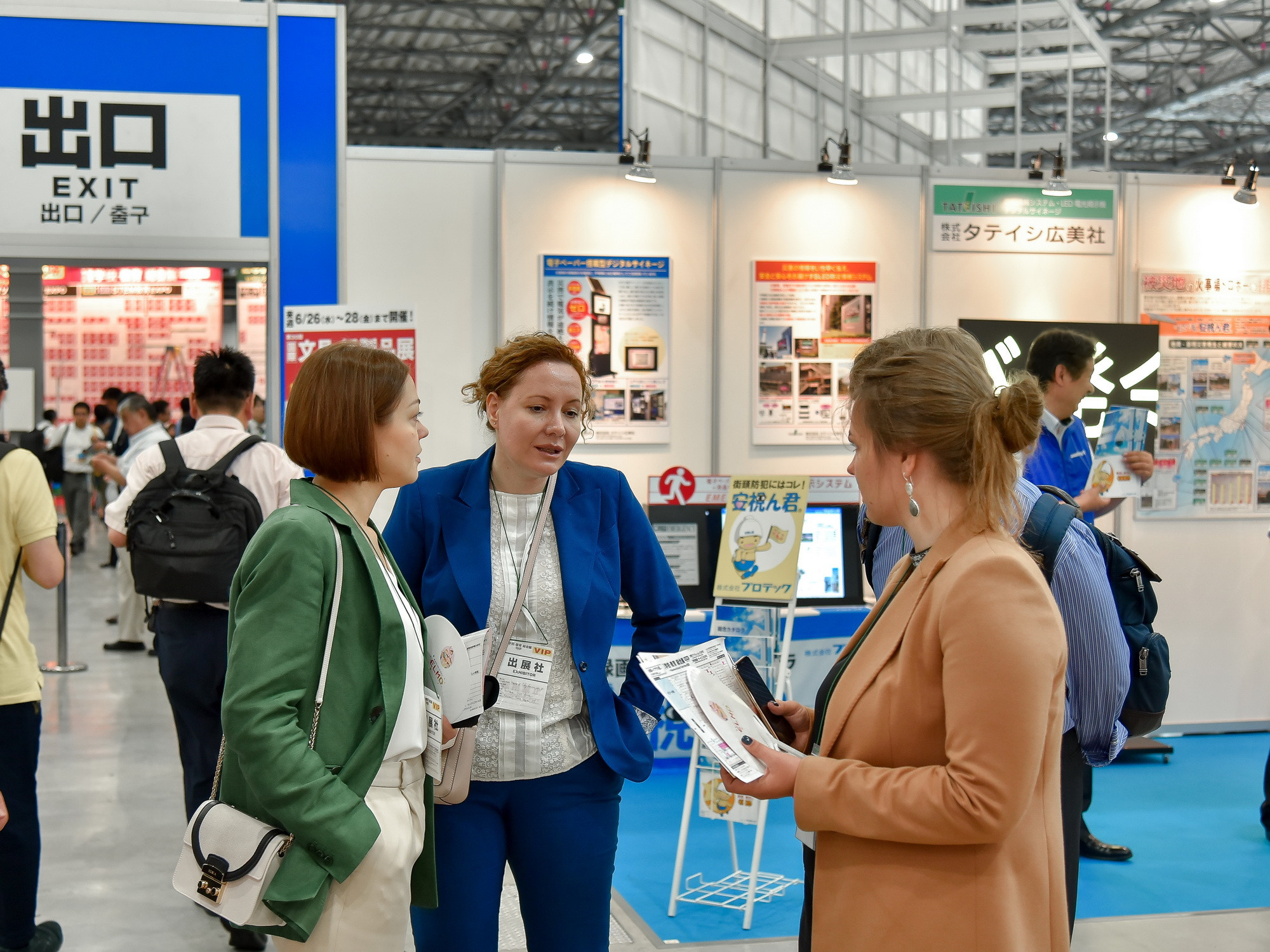 Reportage. Photographer in Tokyo, Japan