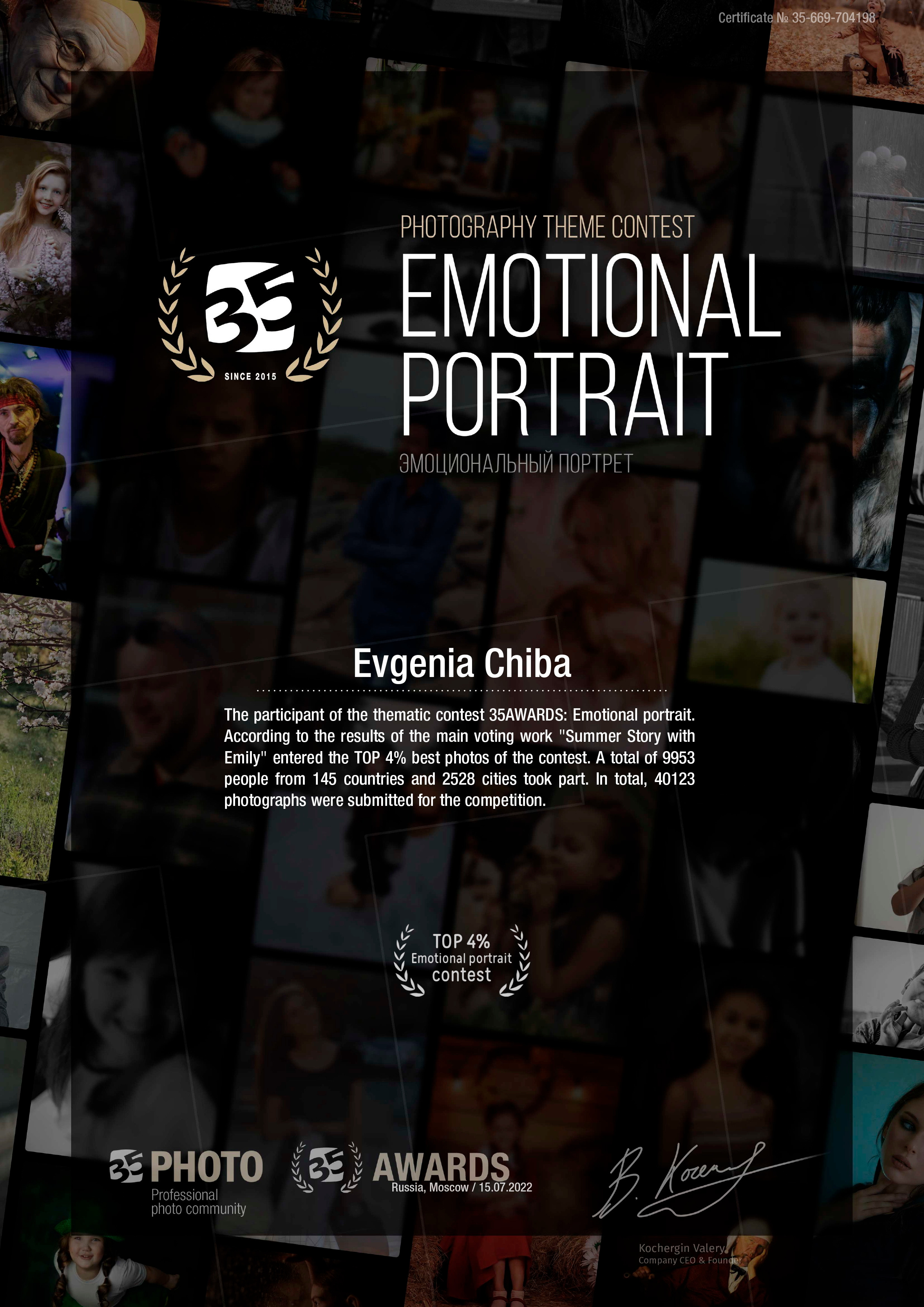 My awards. Photographer in Tokyo, Japan