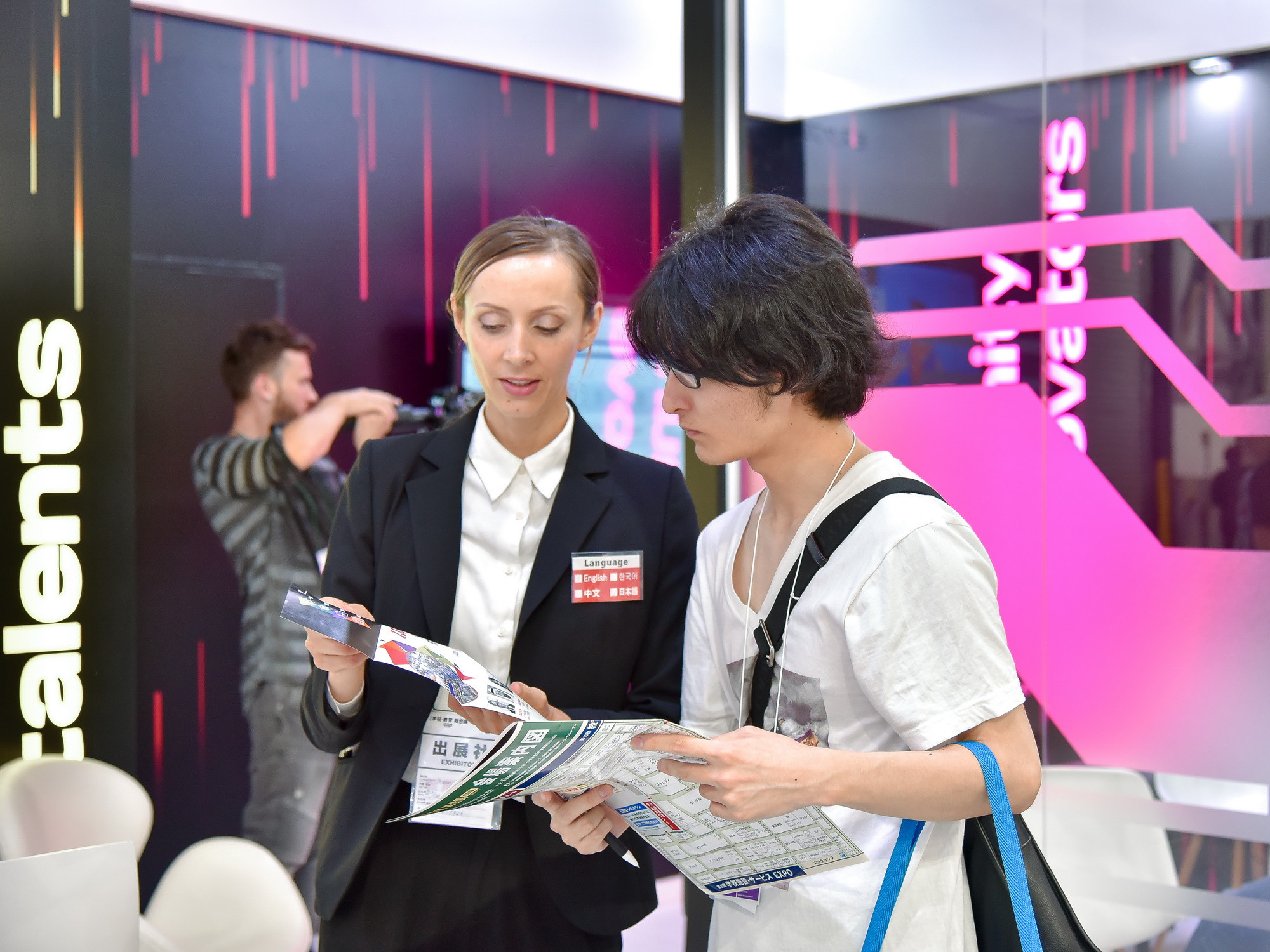 Reportage. Photographer in Tokyo, Japan