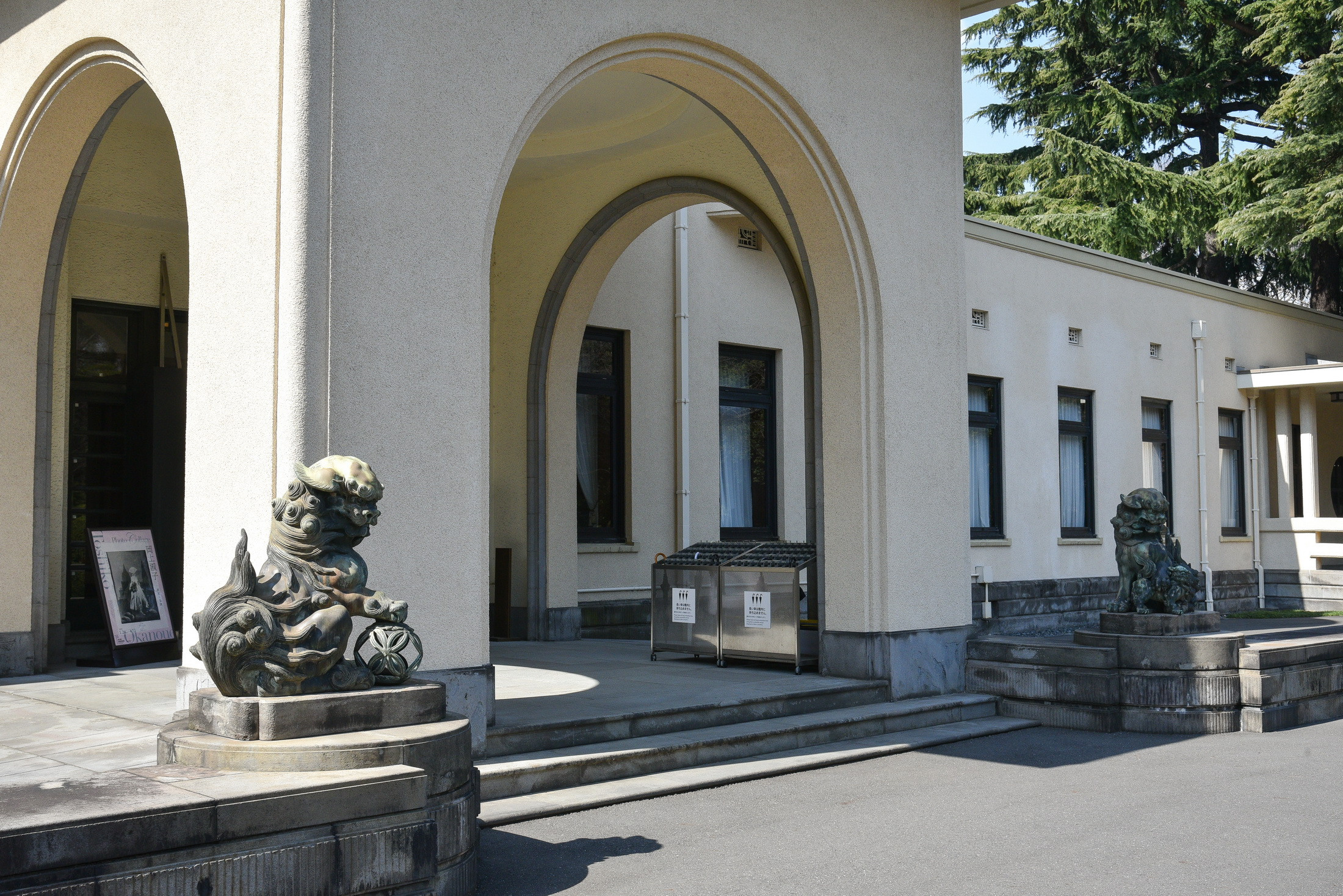 Work for Kimono i-magazine. Photographer in Tokyo, Japan