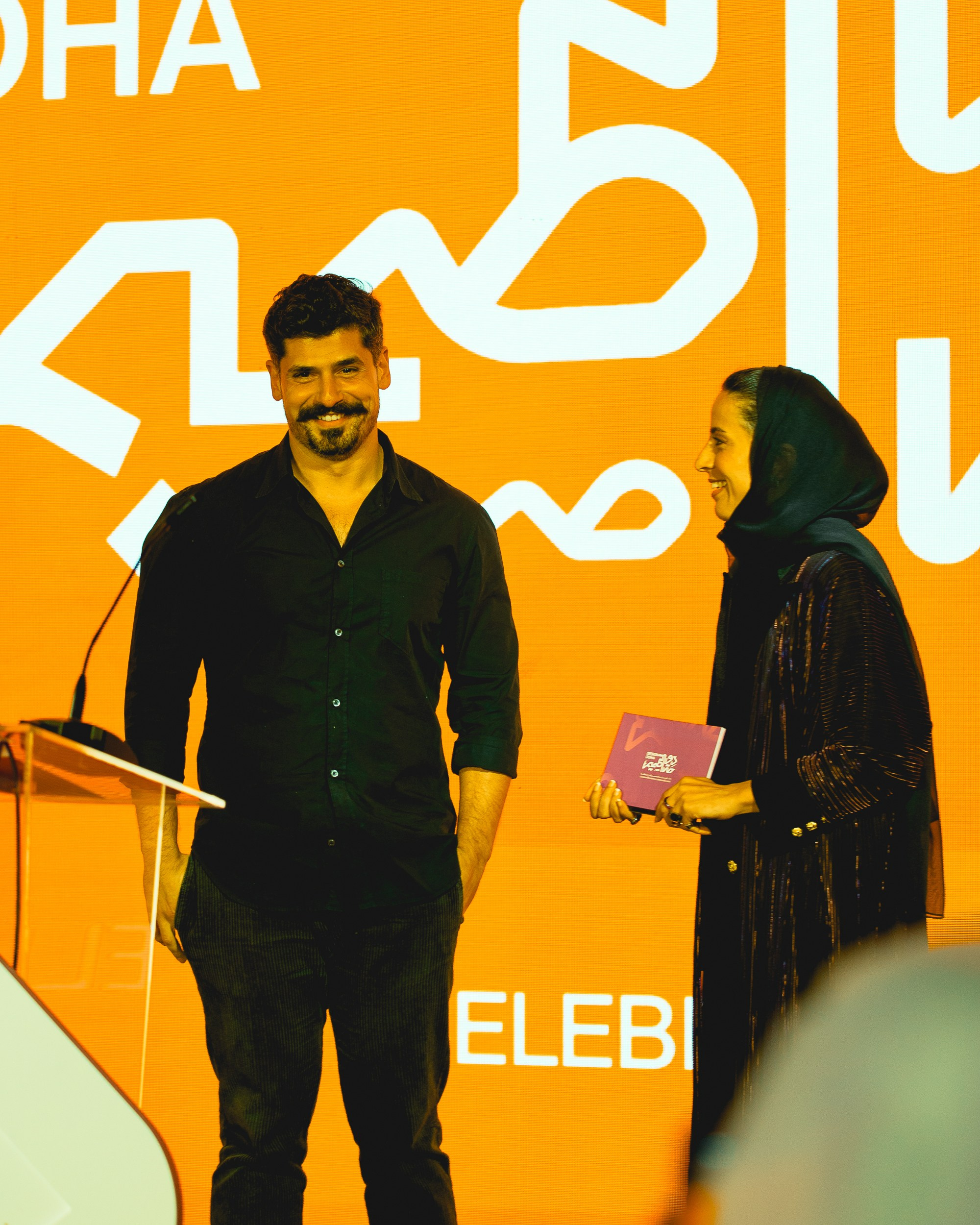 Design Doha 2024 / PRIZE CEREMONY. Regina Turbin — official website