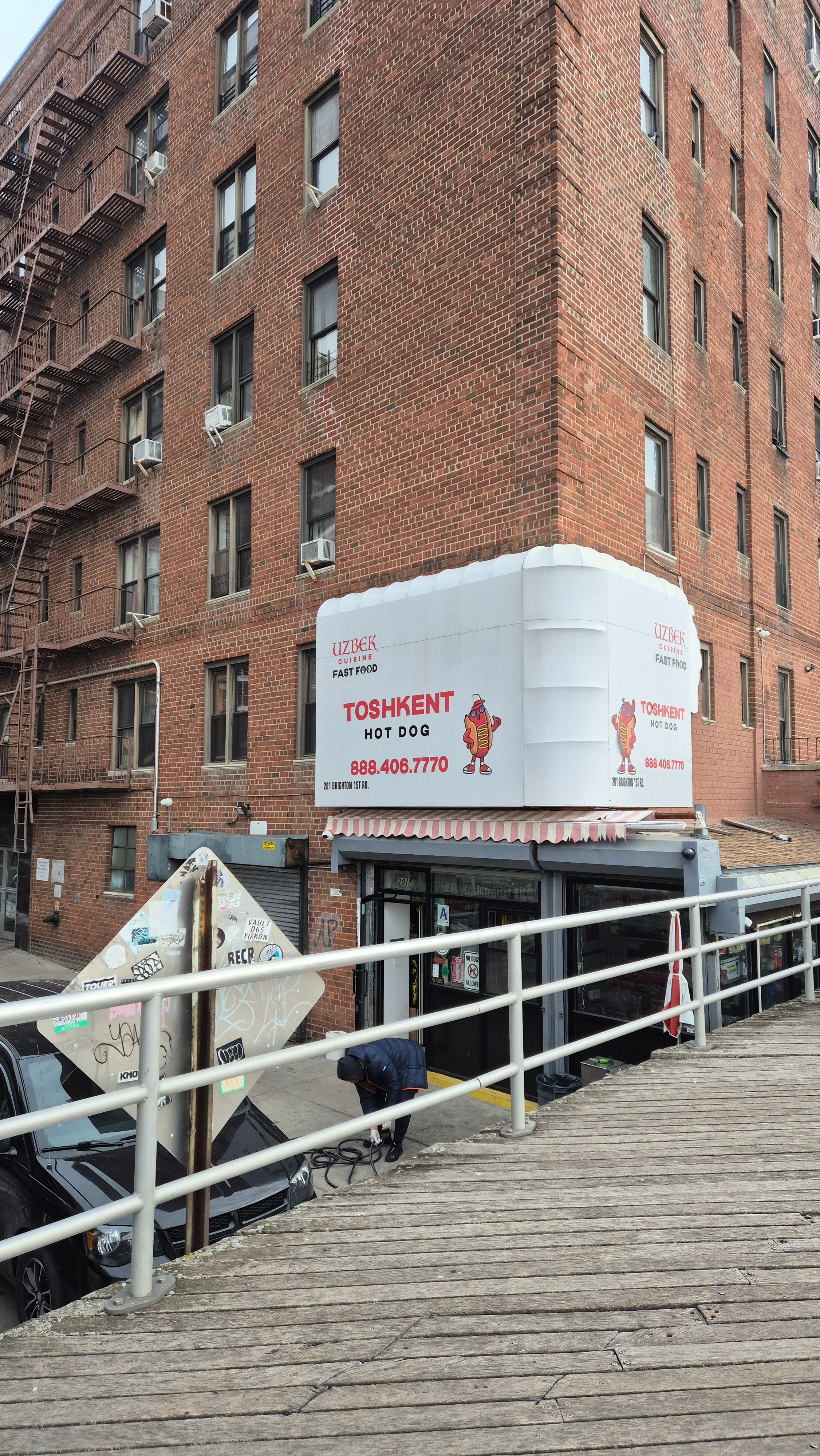 New York 2026. Photographer Marina, city of Nuremberg