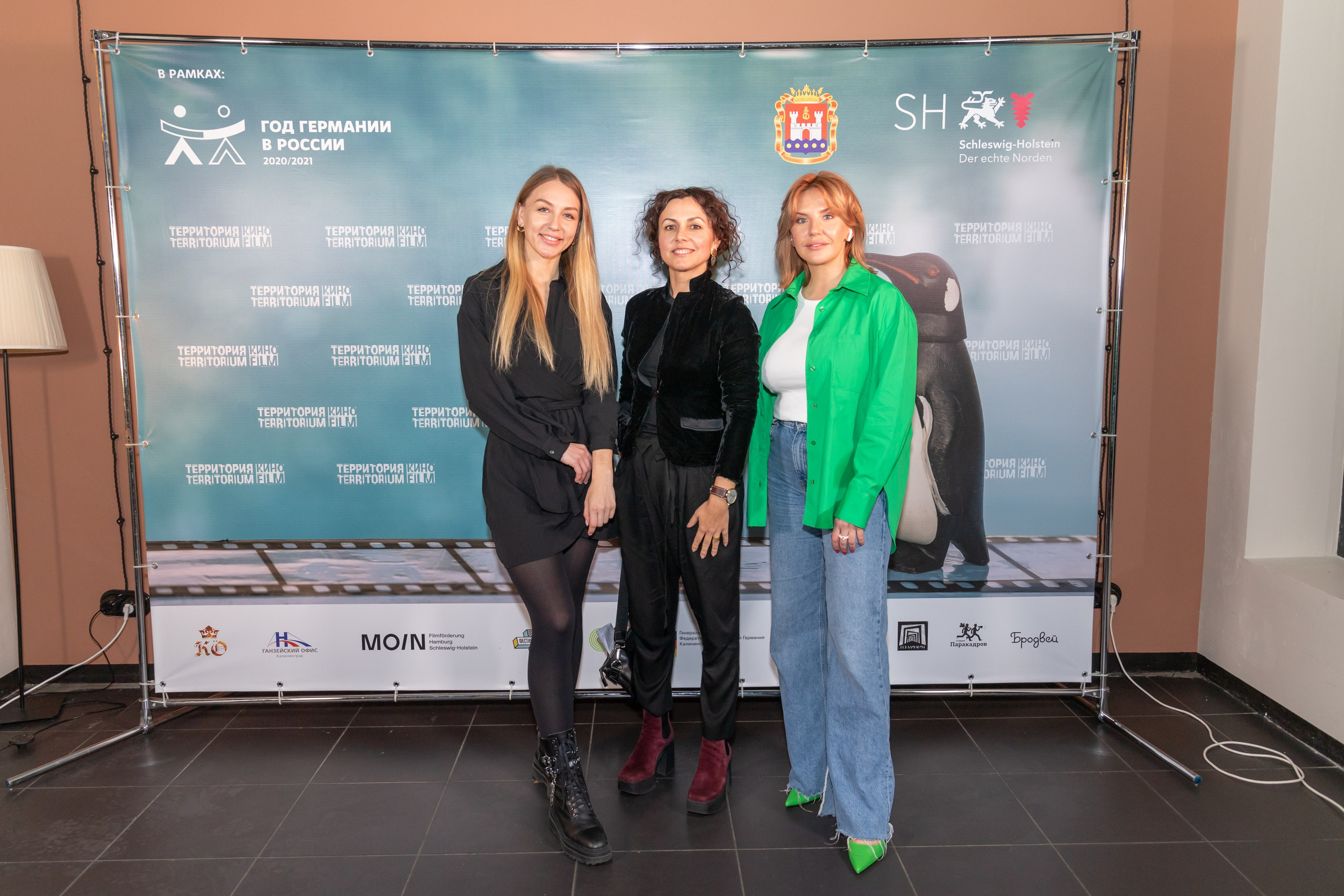 Territorium des Films. Fotofrafin in Deutschland