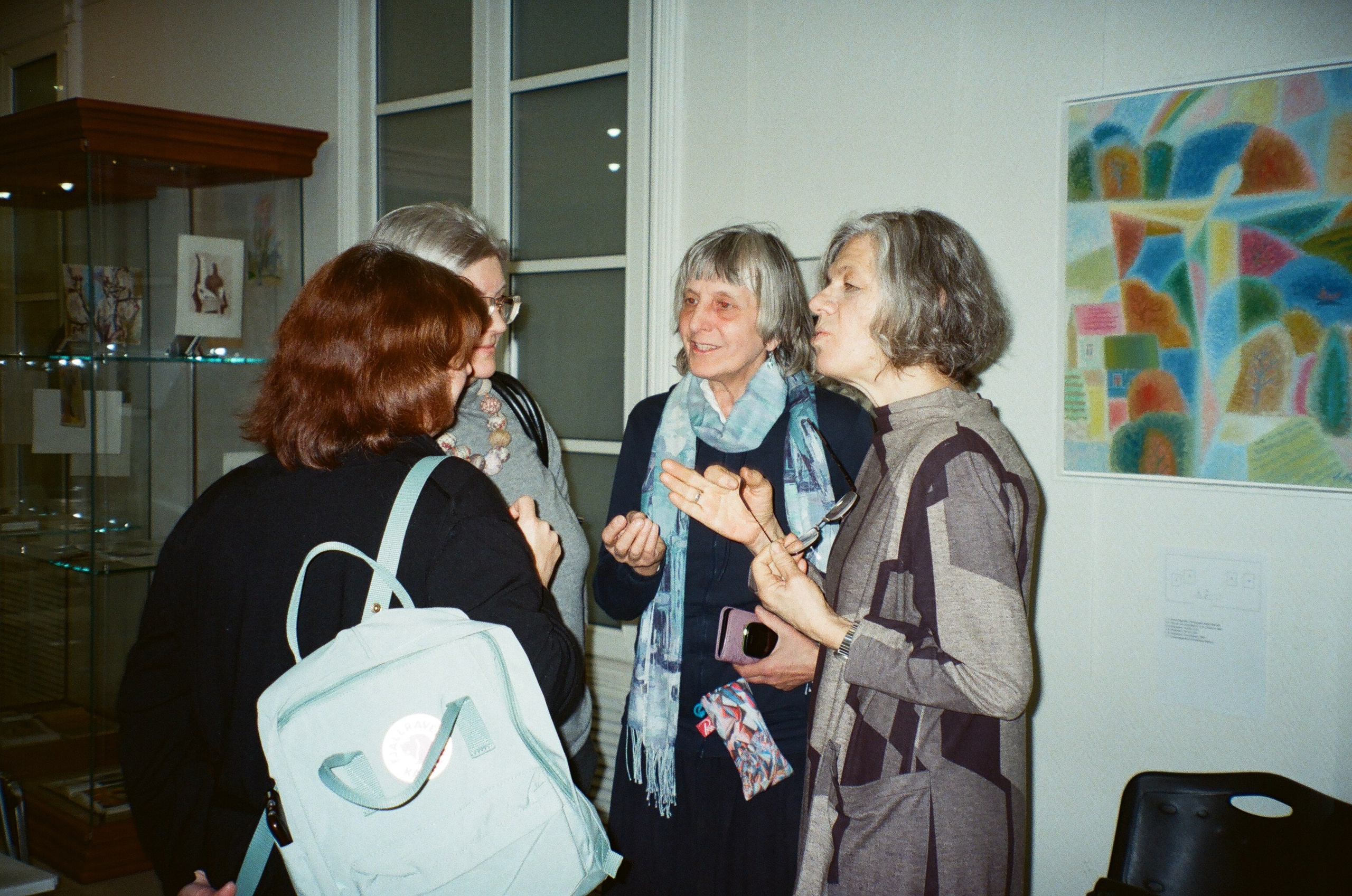 Структура цвета. Виктория Маркевич. художник-график