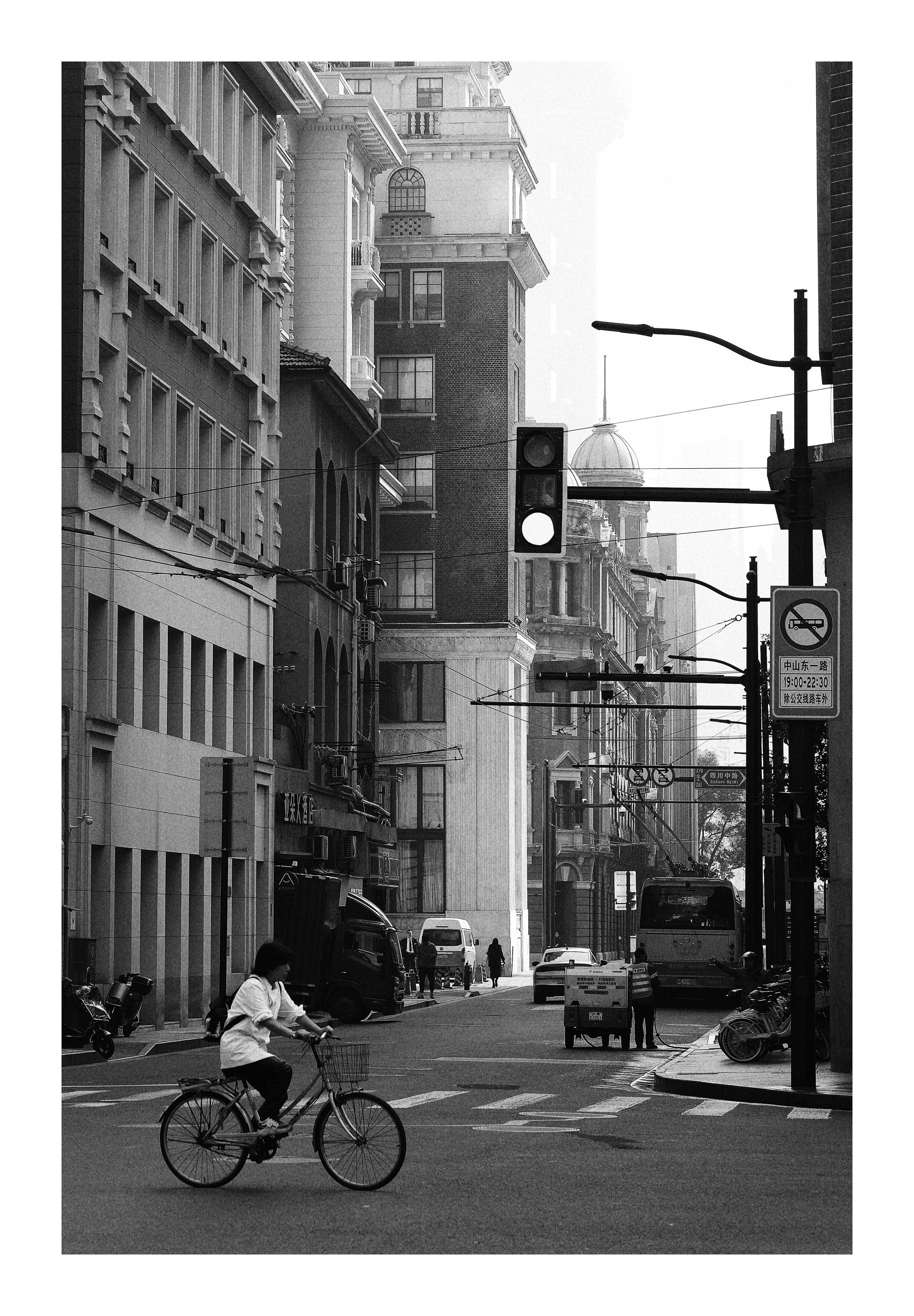 Lines, Light, and Motion