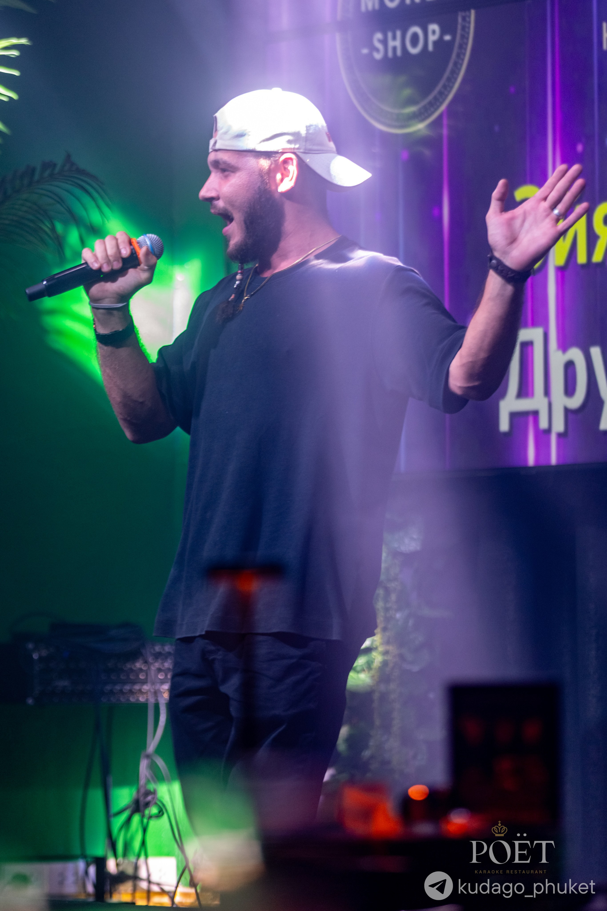 Вокальный конкурс POËT | Фоторепортаж | Афиша | DAVAYSXODIM.com PHUKET. АФИША|ФОТОРЕПОРТАЖИ|ИВЕНТЫ|ПХУКЕТ