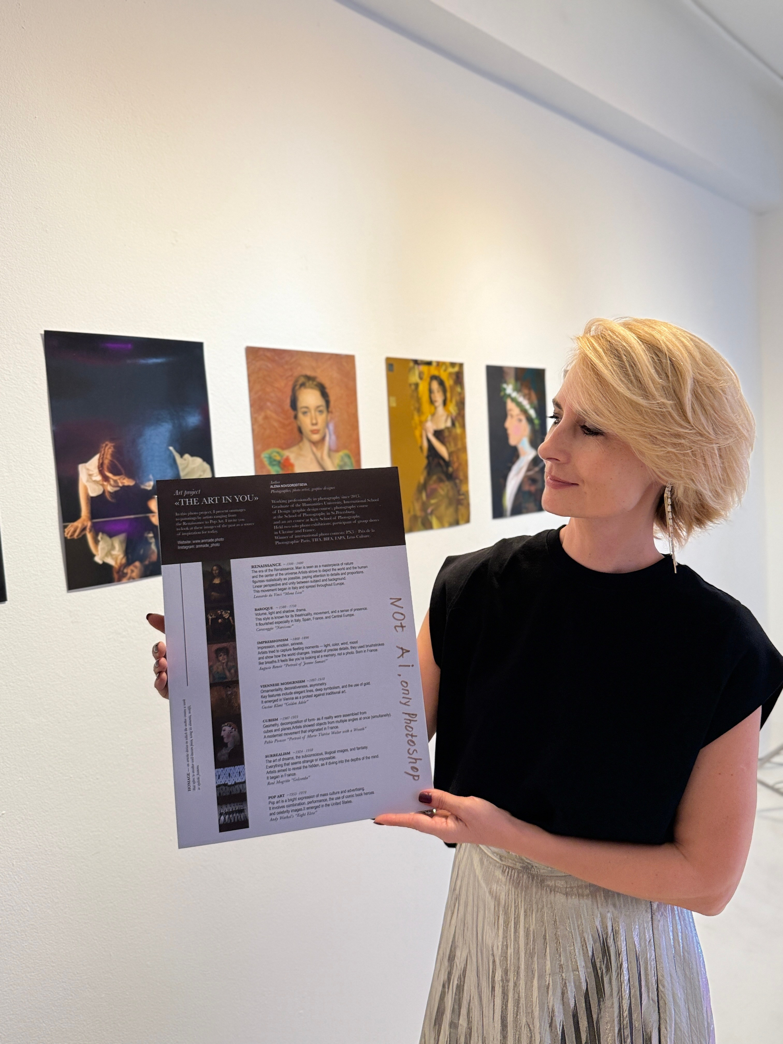 Фотовыставка в Пхукете. Портретный фотограф Алена Новгородцева