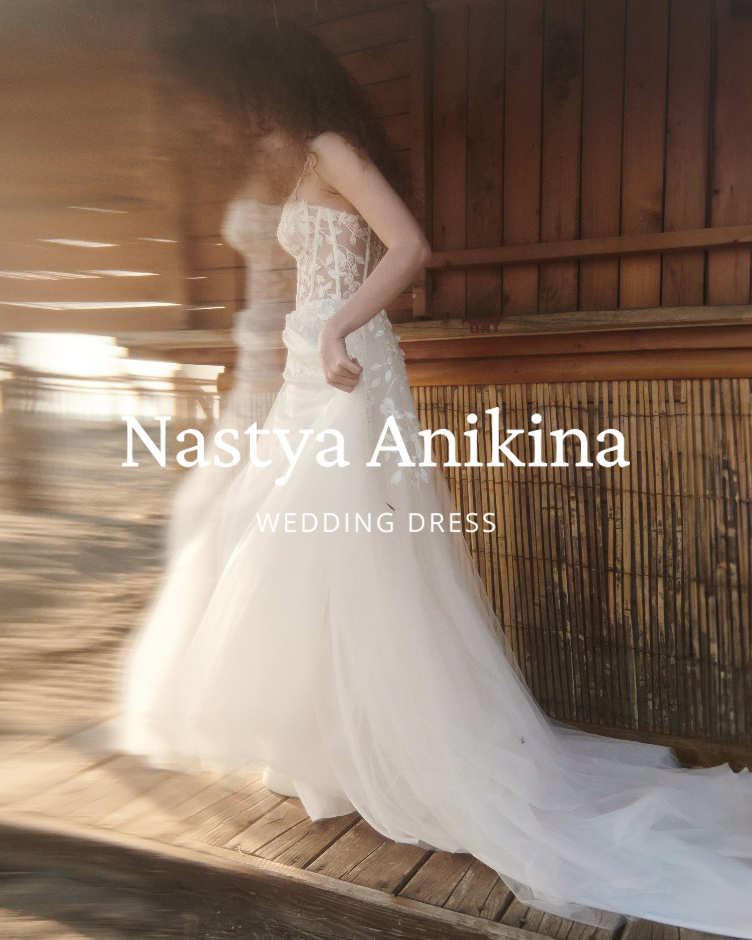 NASTYA ANIKINA Wedding dress. Minimalist brand photographer & videographer | Raw sincerity. Pure Form