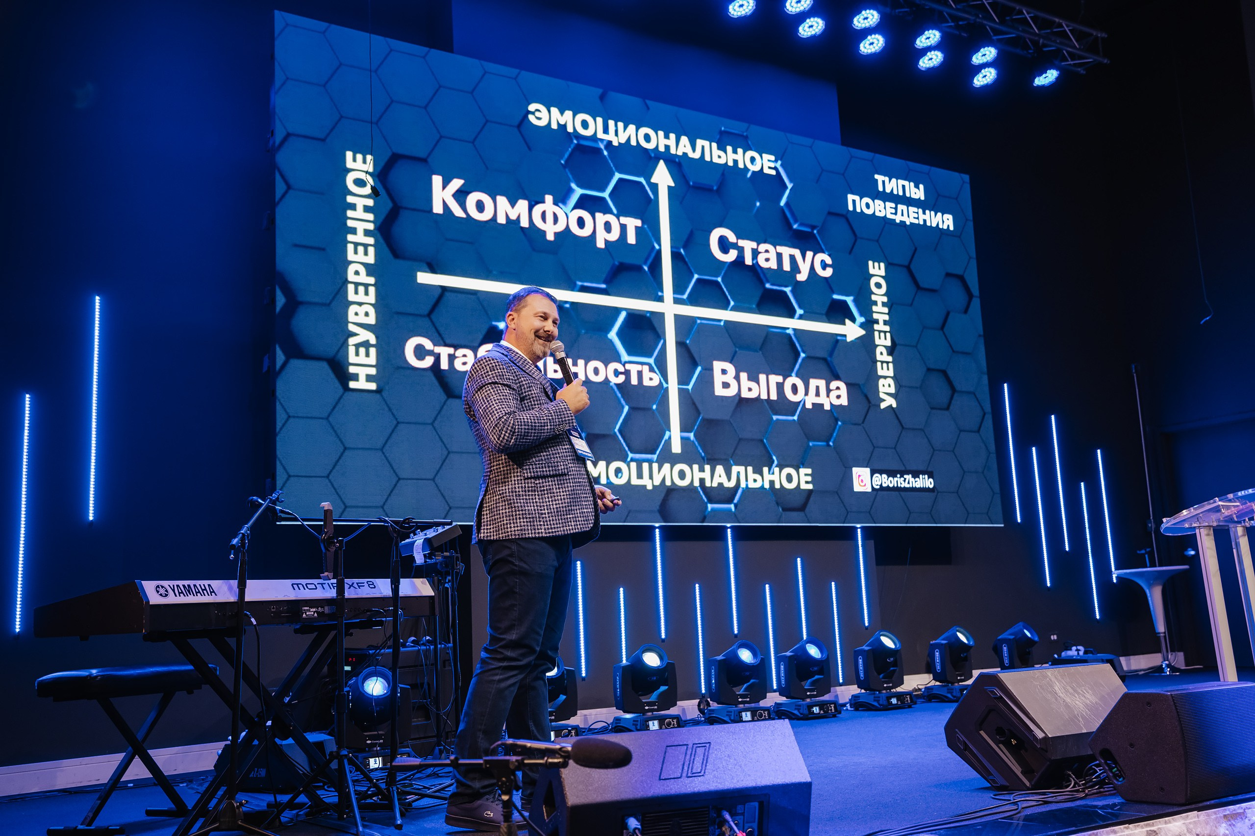 C&F Chicago 2025. Wedding family event photographer in Chicago Nick Yushevich