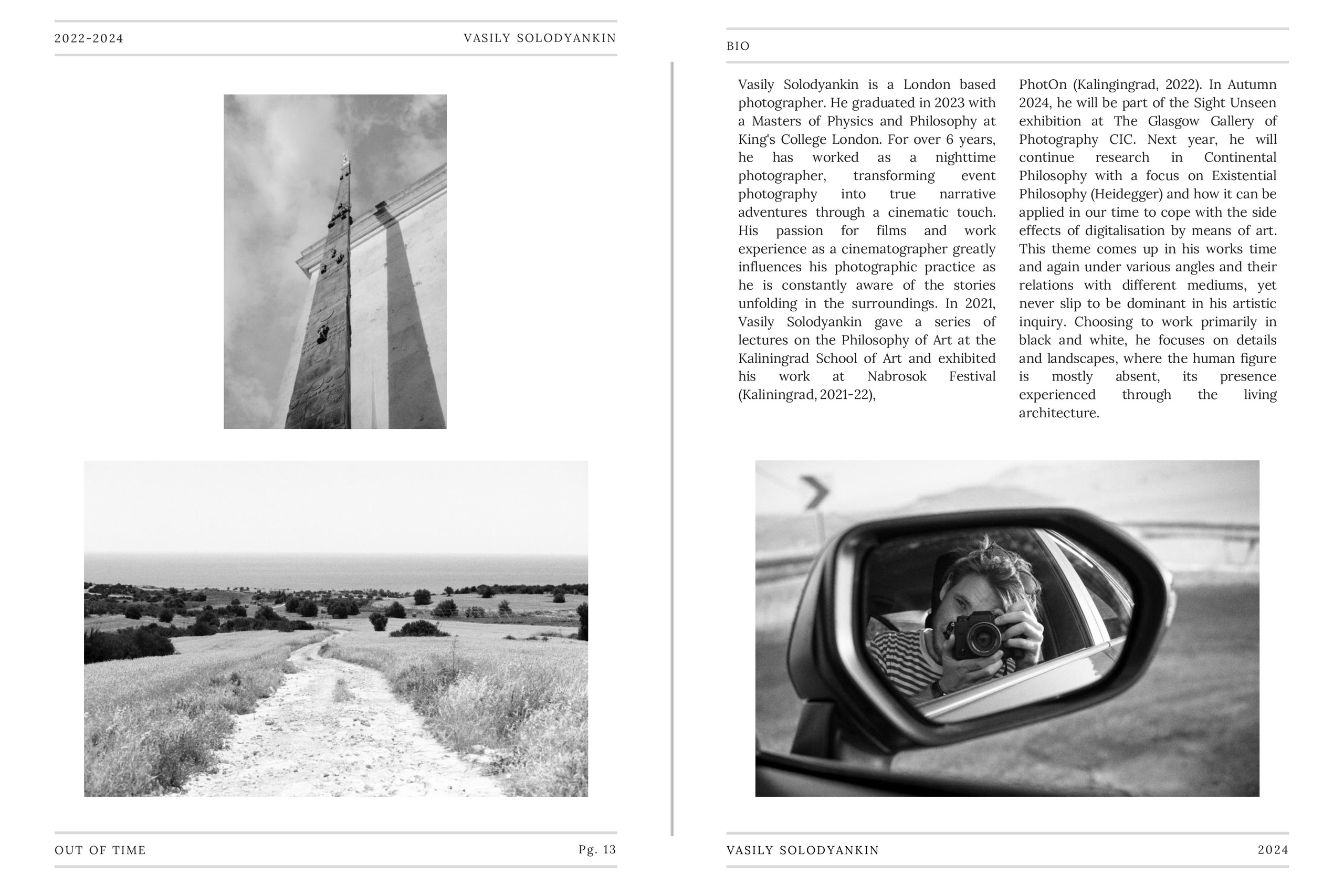 Out of time. Cinema that you’ll never see