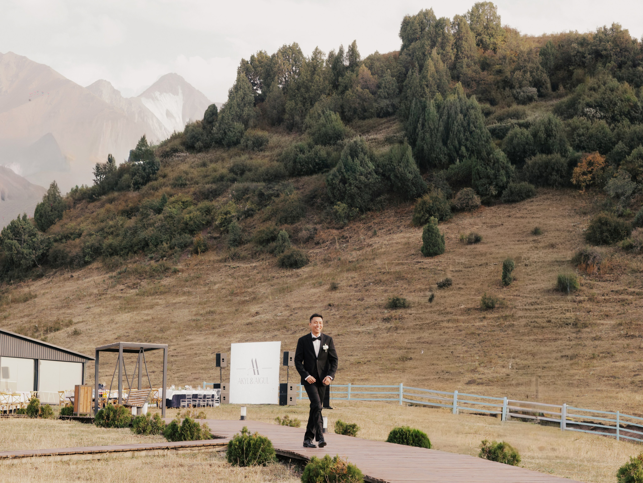 I DO. Валерия Вартанова. Фотограф