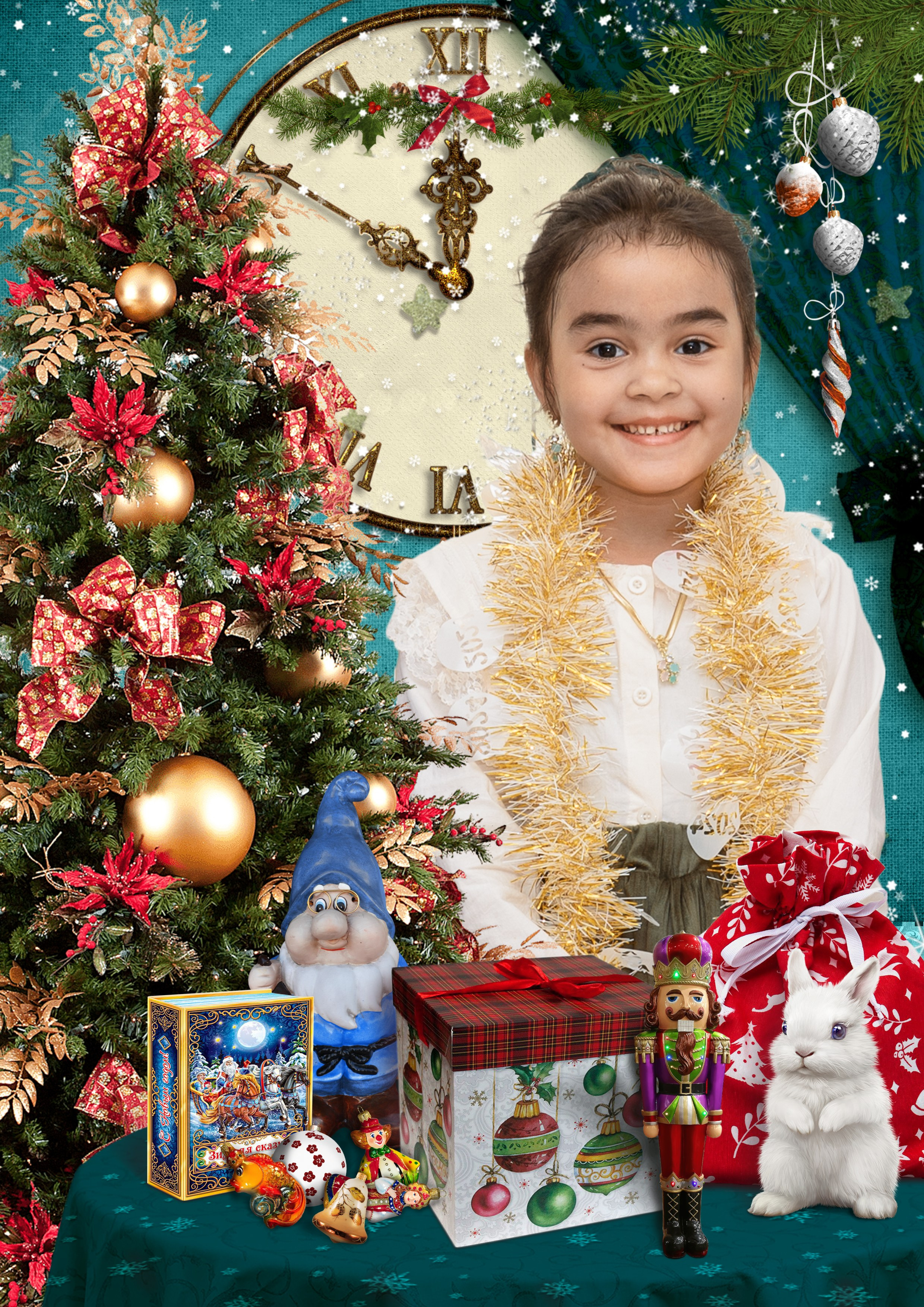 №9 Новогодний коллаж А4, А5