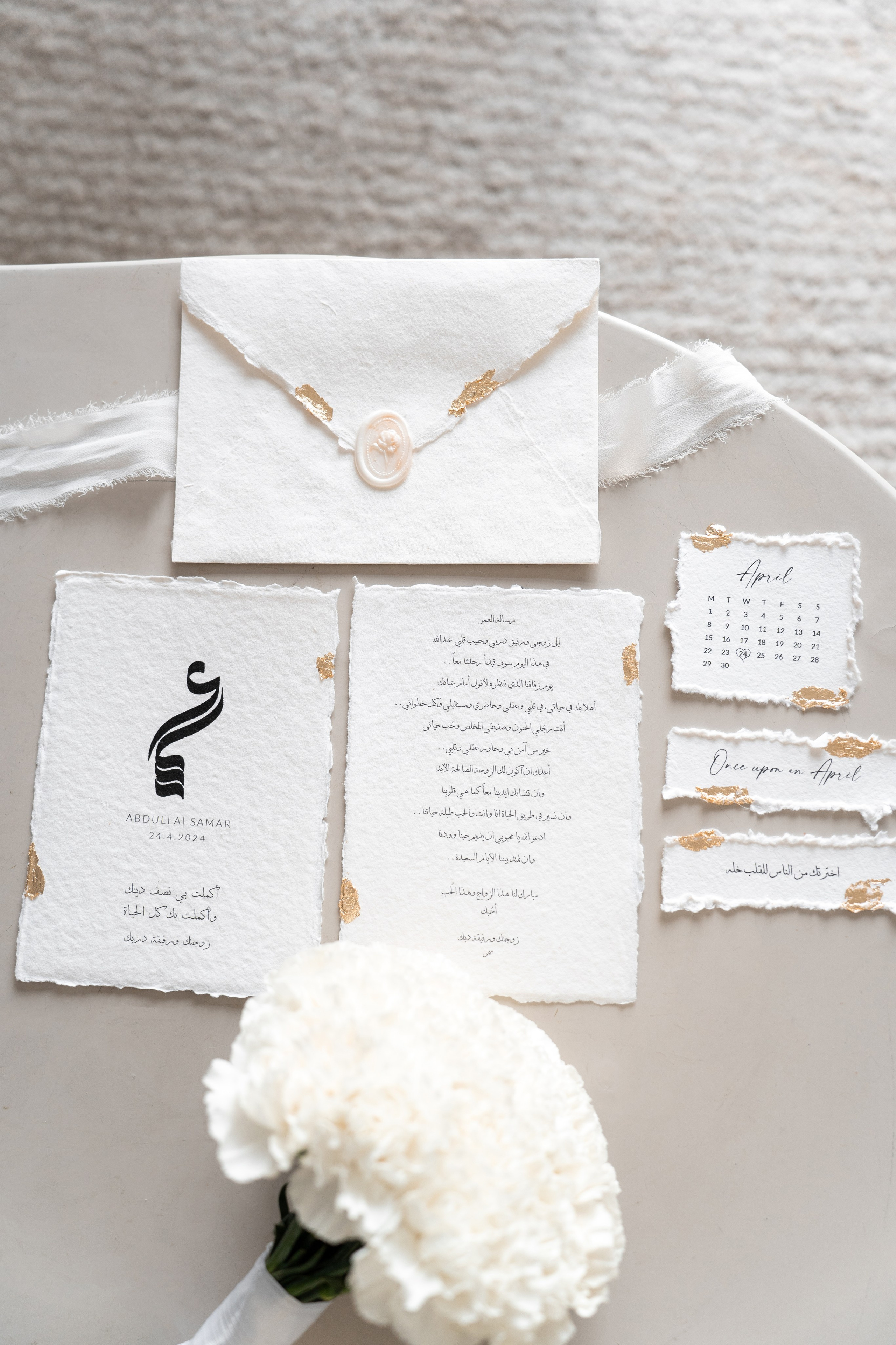 Samar & Abdulla. Photographer in Dubai. Фотограф Дубай