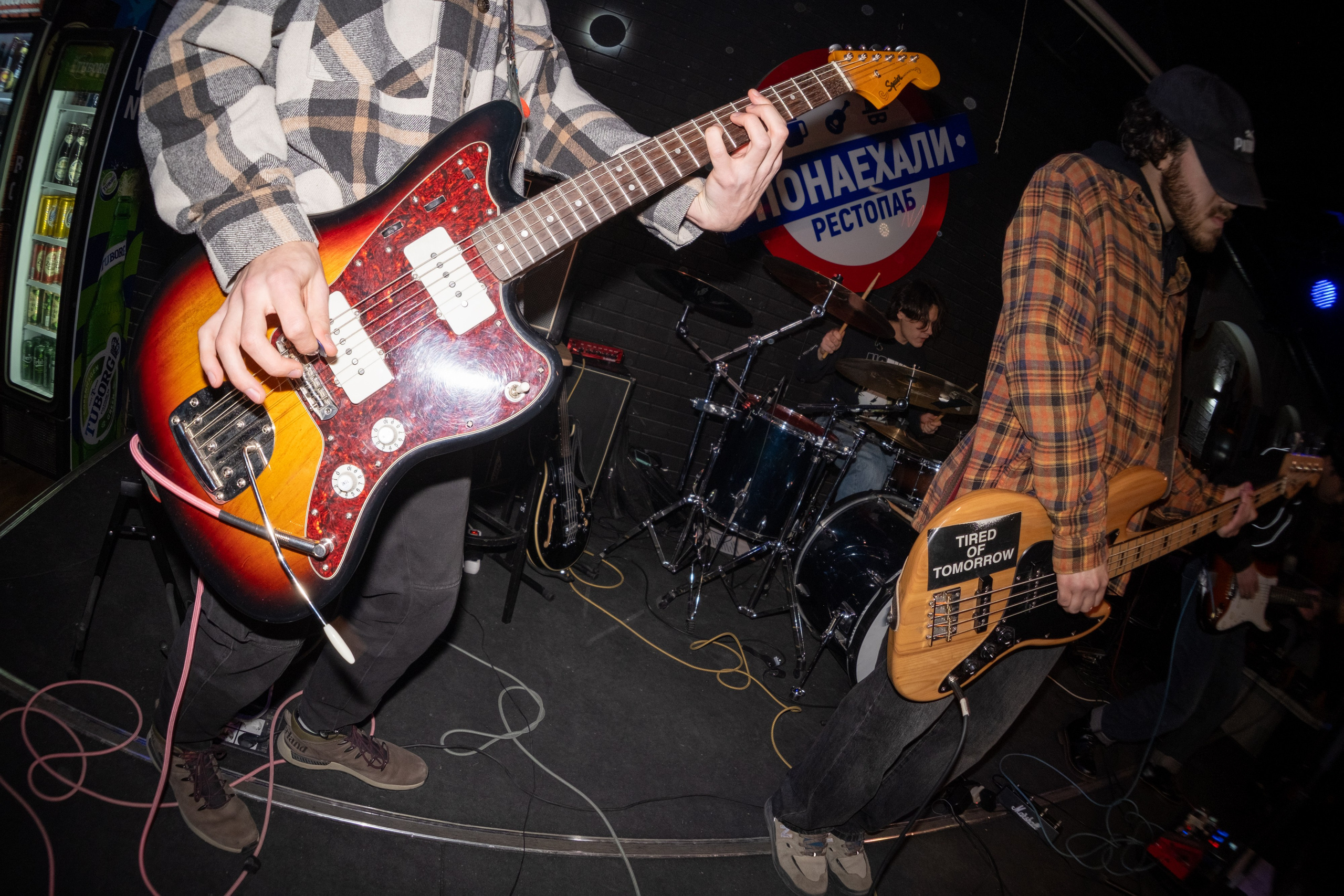 Music Shop Party @ PNX