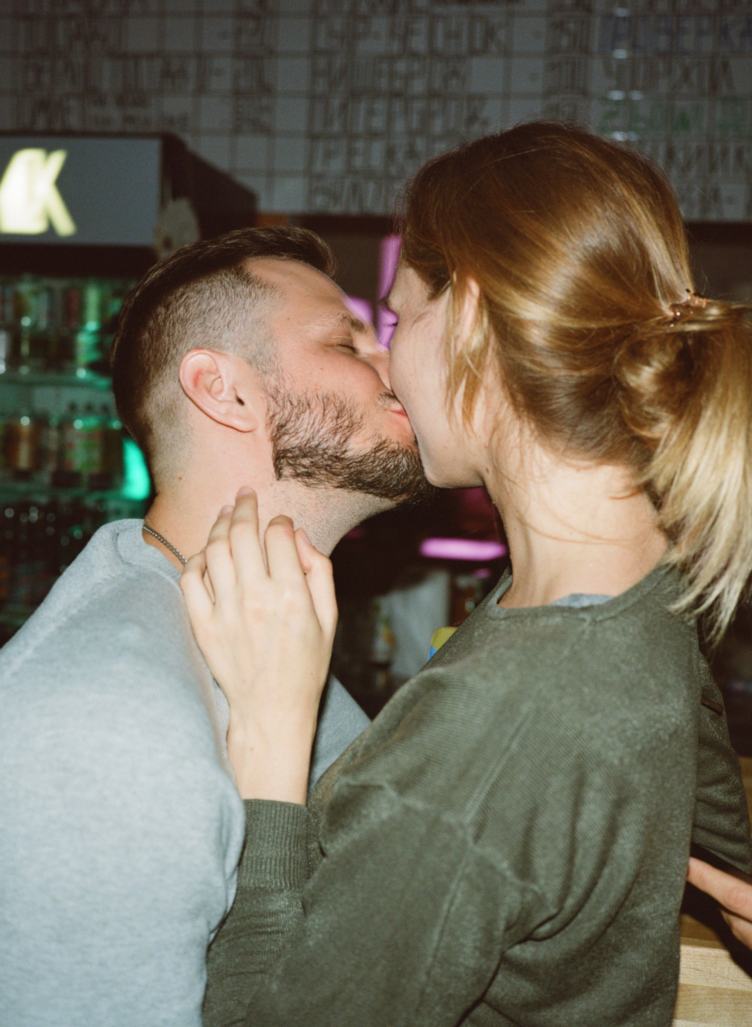 DK Bar Anniversary Party