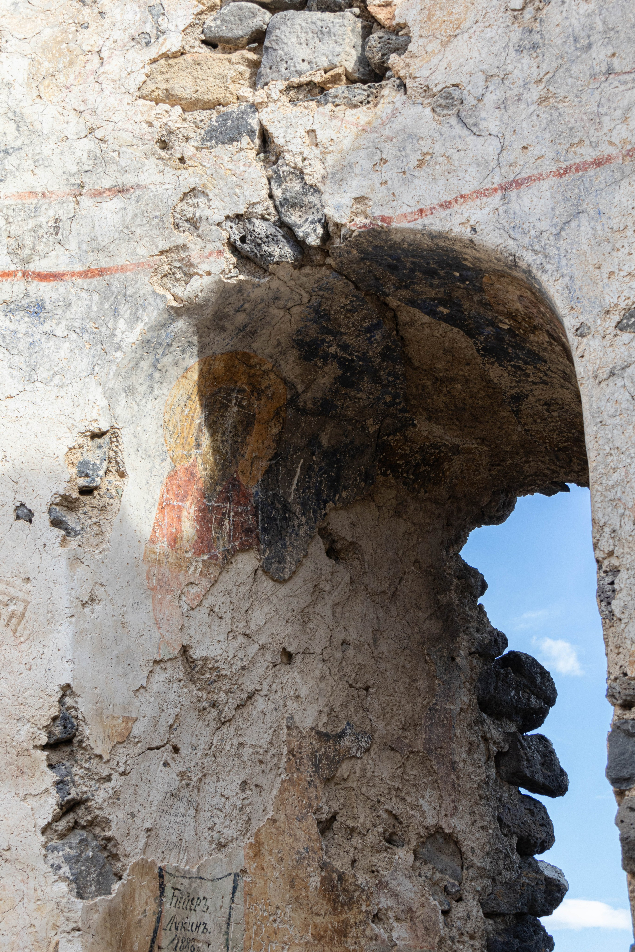 სამშვილდე. FramefreeMan