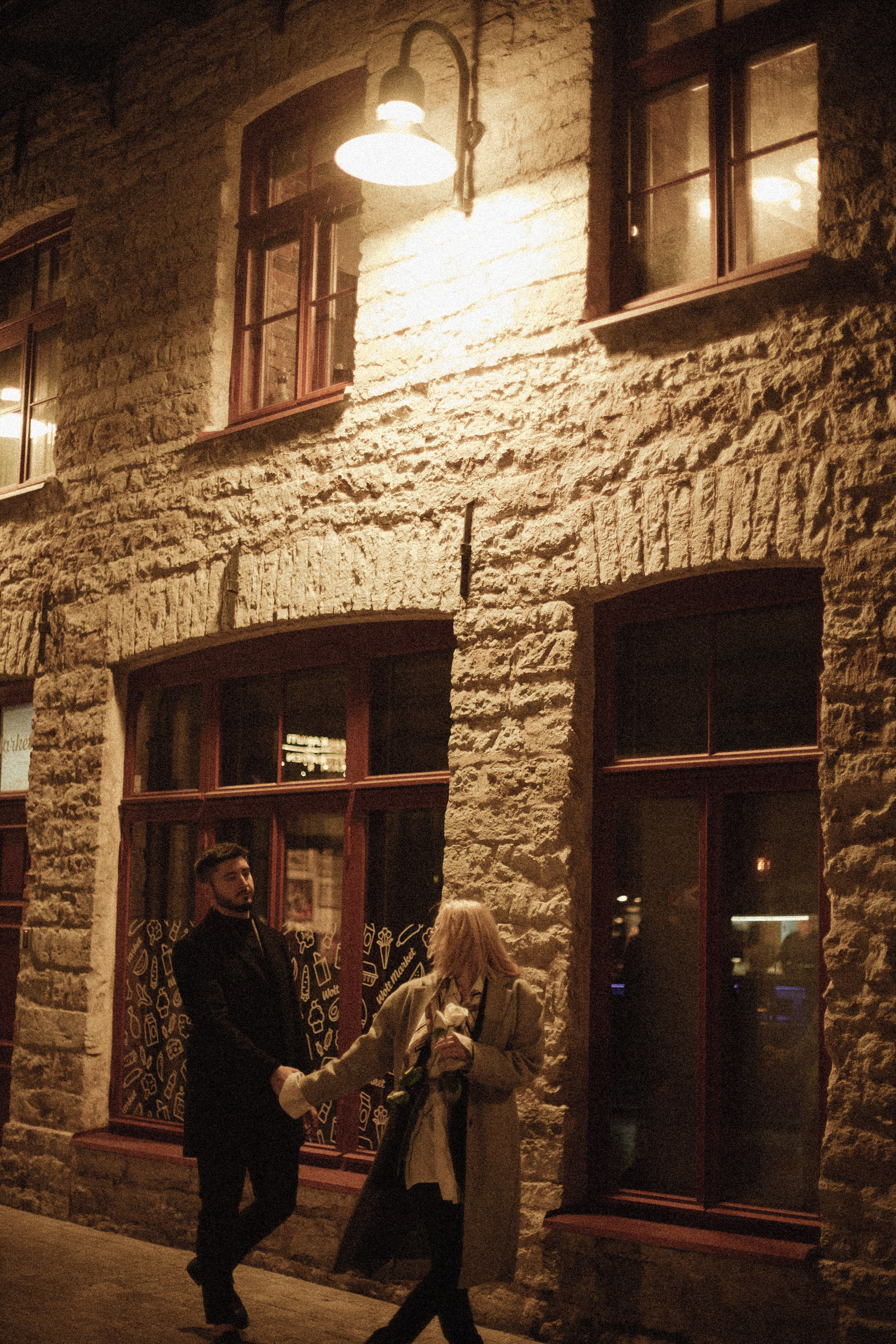 Артур и Полина. Главная