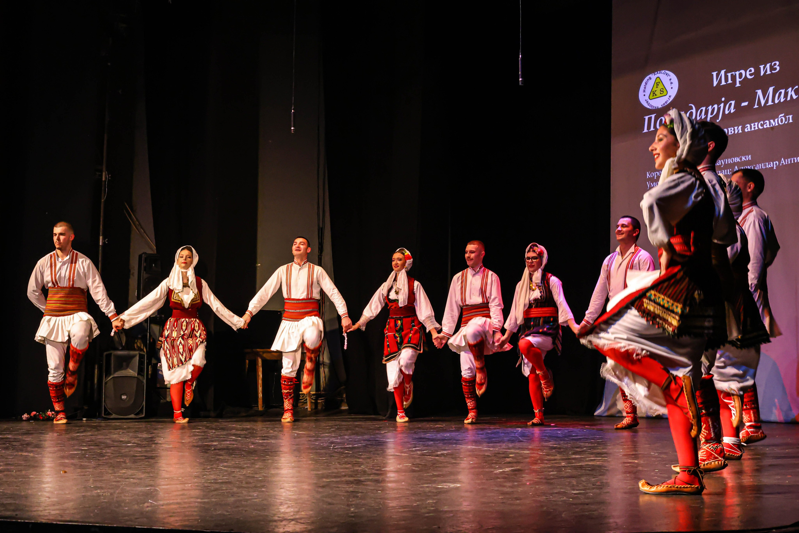 Godišnji koncert DZK KAblovi Jagodina. Foto Simic Jagodina