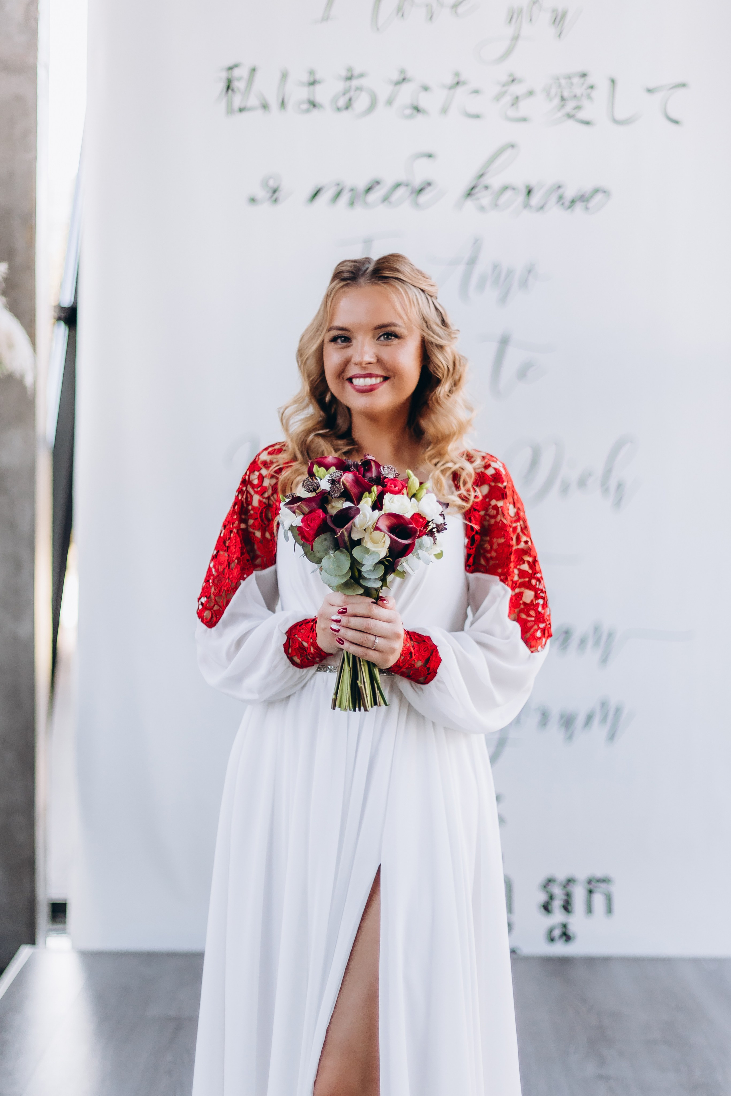 Evgen & Evgenia. Wedding and Family Photograph