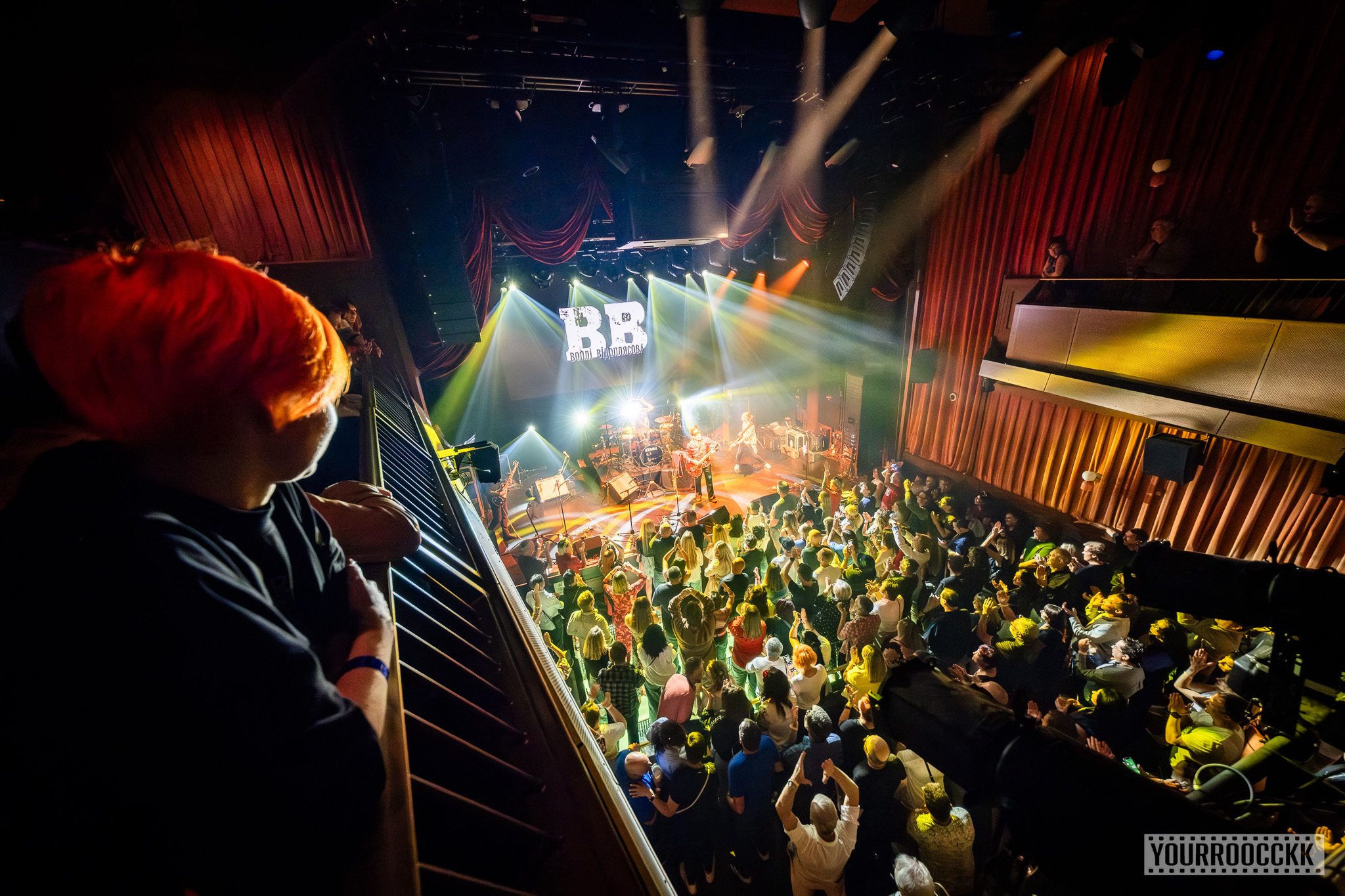 BB / VOPLI VIDOPLIASSOVA. Reportage concert portrait photography in the San Francisco Bay Area