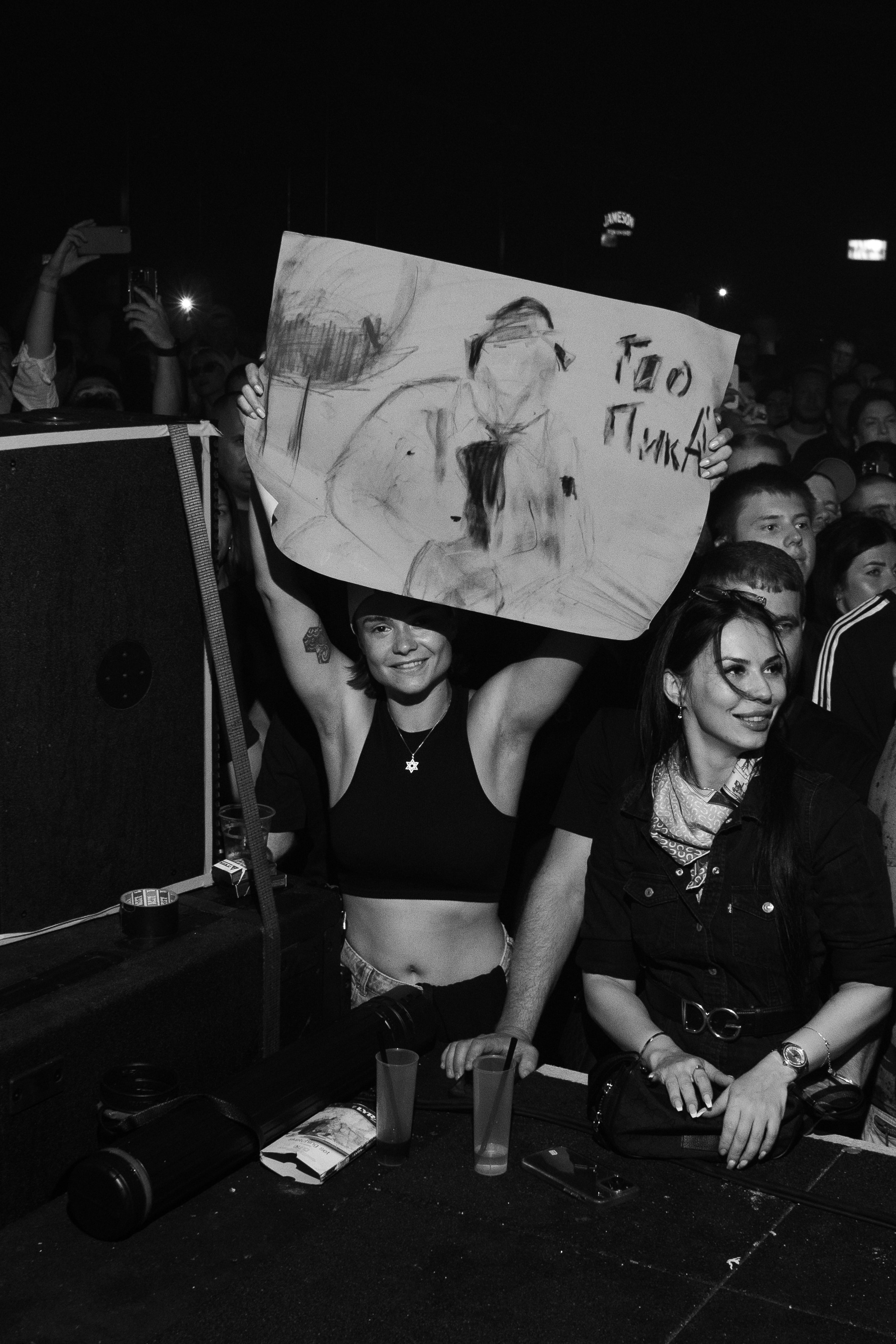 Репортаж. Фотограф в Валенсии Максим Пономарев