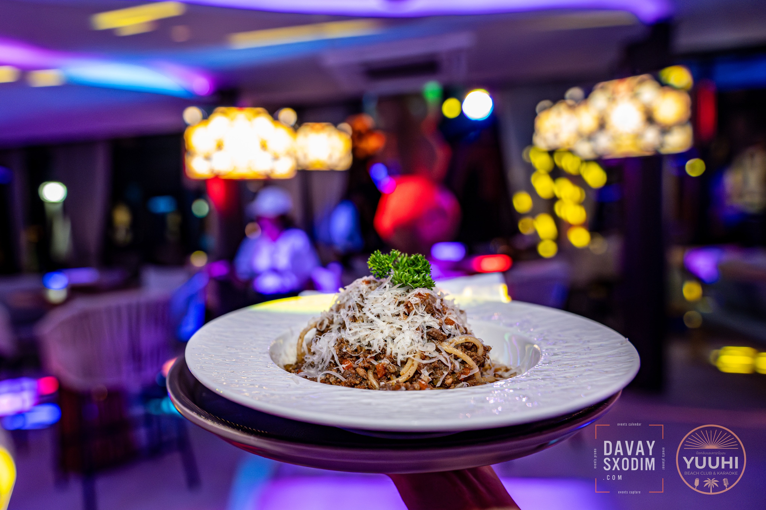 Открытие Yuuhi Beach Club | Фоторепортаж | Афиша | DAVAYSXODIM.com PHUKET. АФИША|ФОТОРЕПОРТАЖИ|ИВЕНТЫ|ПХУКЕТ