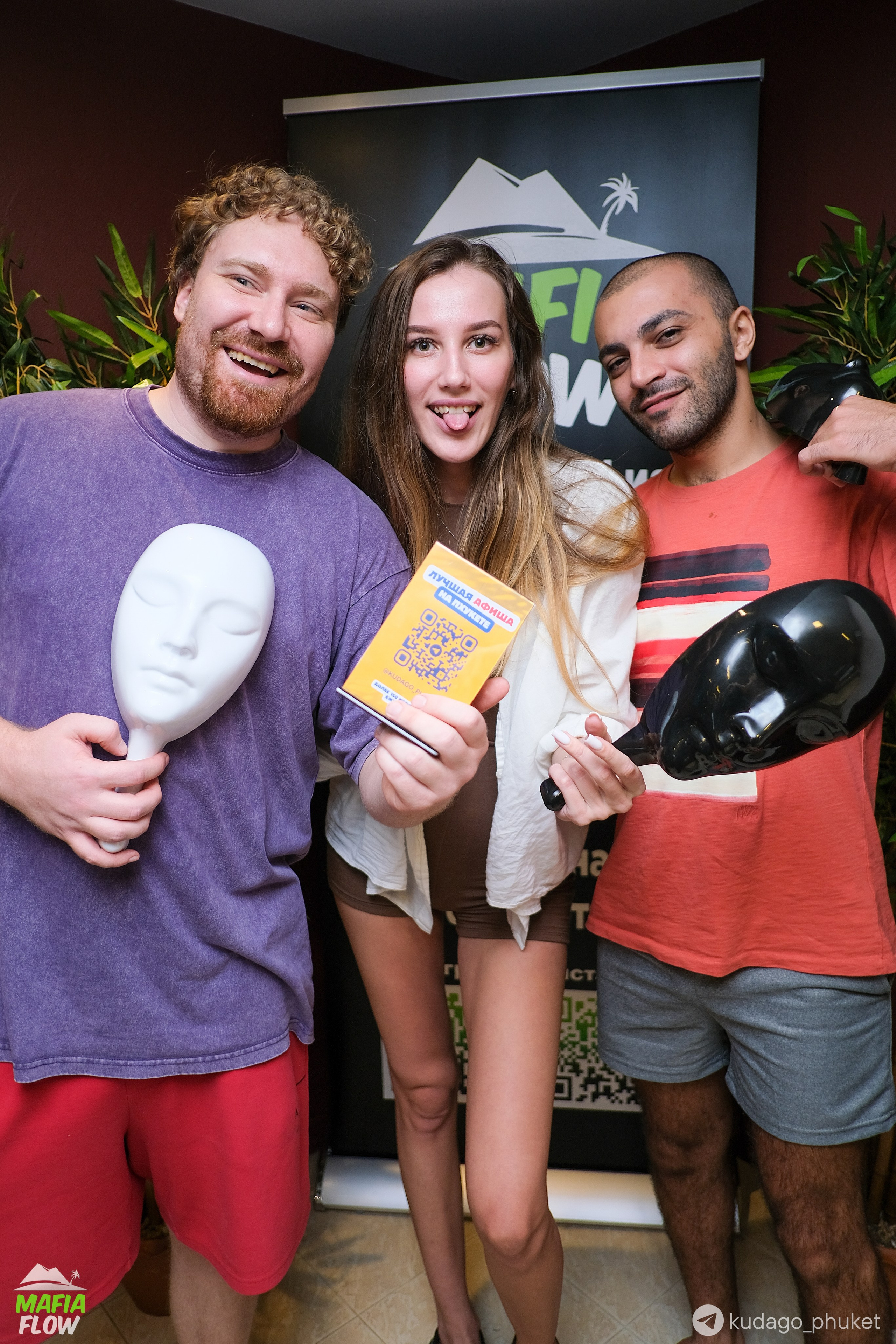 Игра Mafia | Фоторепортаж | Афиша | DAVAYSXODIM.com PHUKET. АФИША|ФОТОРЕПОРТАЖИ|ИВЕНТЫ|ПХУКЕТ