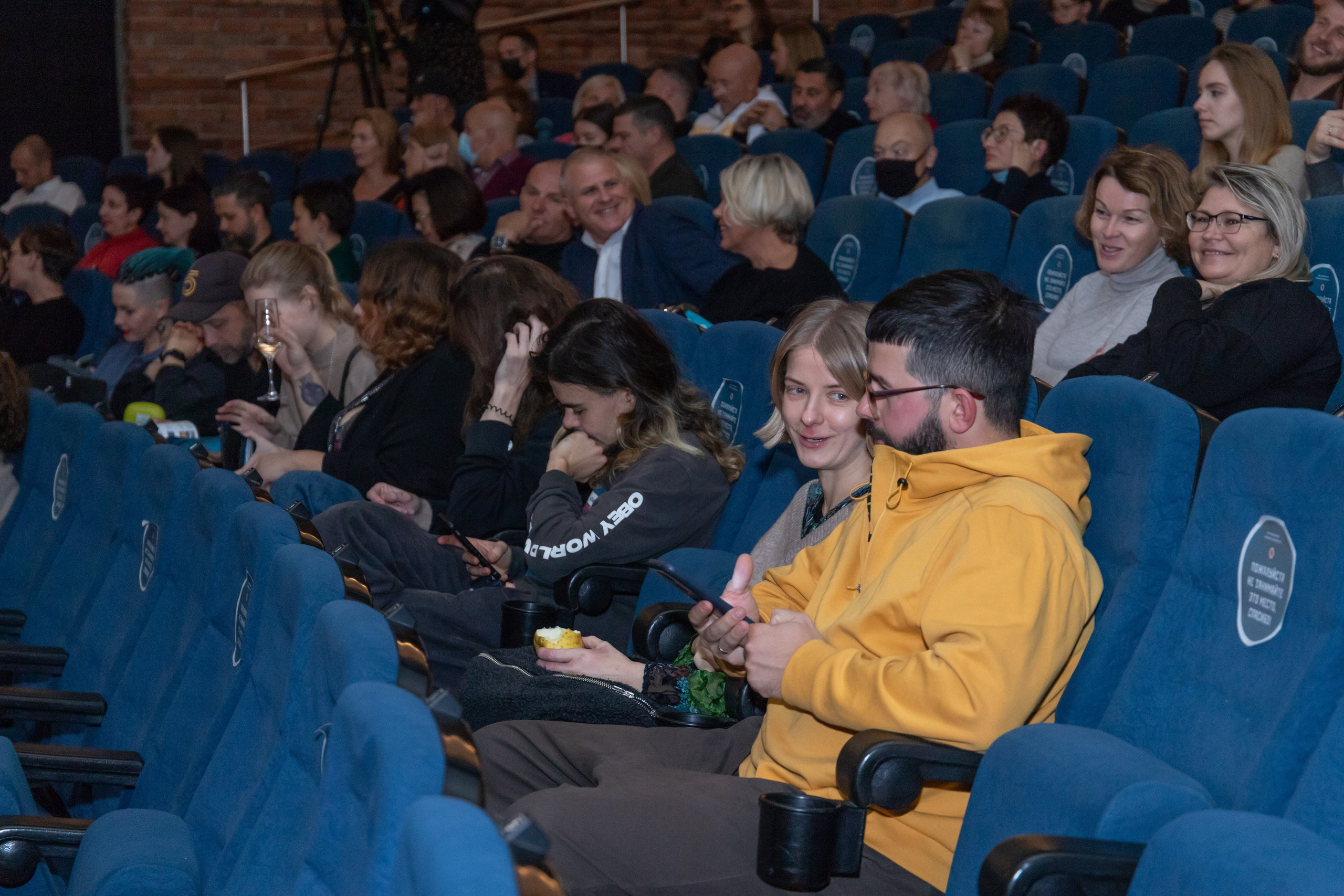 Territorium des Films. Fotofrafin in Deutschland