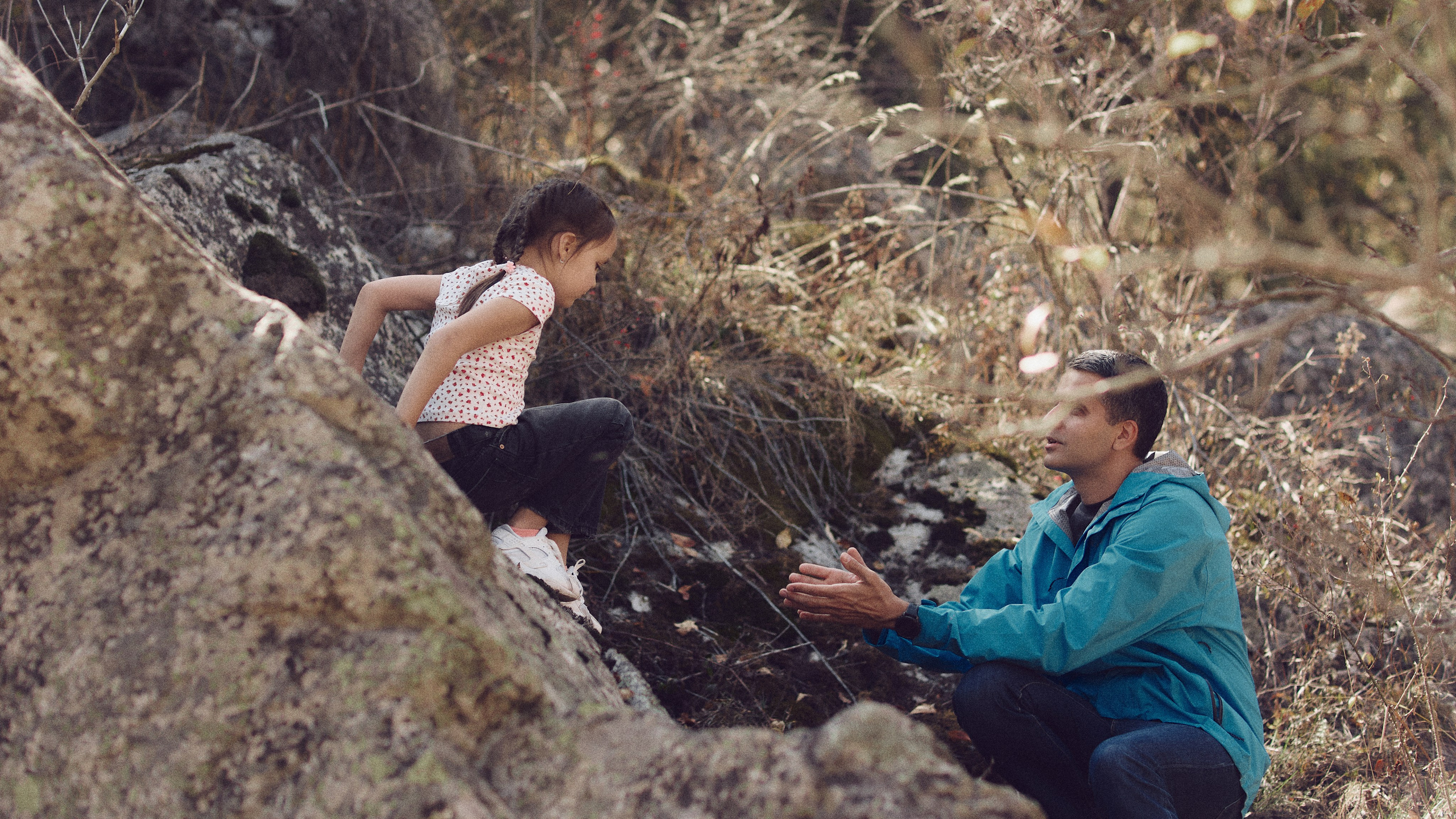Осеняя прогулка. Валерия Вартанова. Фотограф