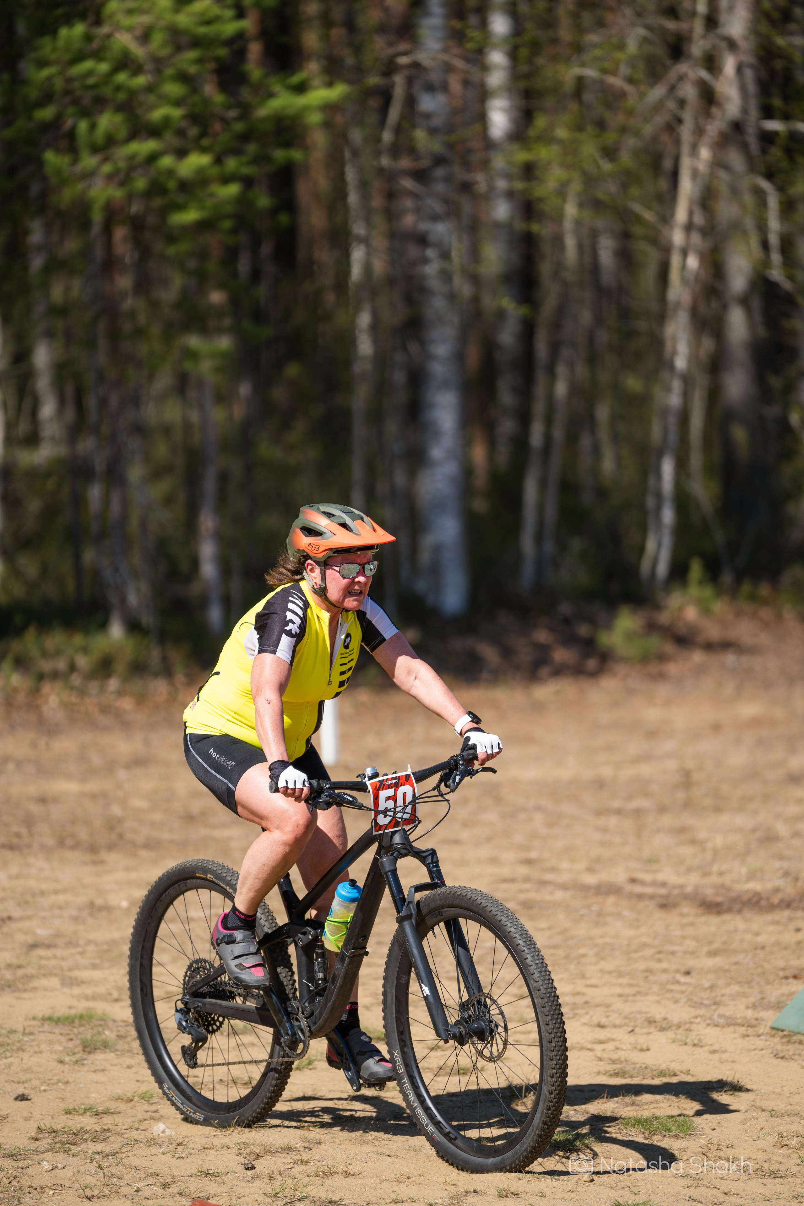 Lykynlampi MTB 2024. Natasha Shakh
