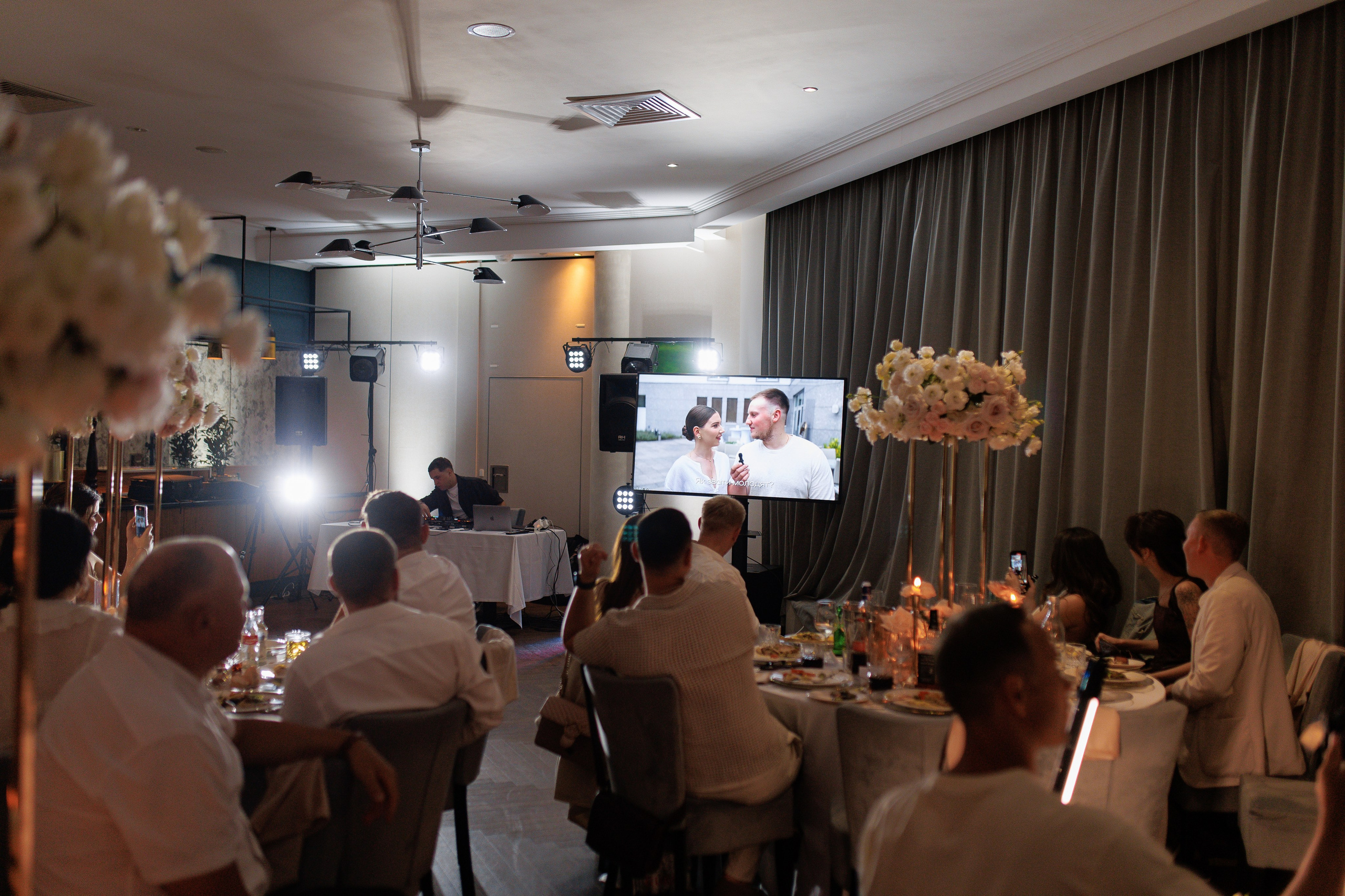 Y&V. Raddison Blu. 08.08.2025. Fotograf ślubny i rodzinny w Krakowie Yana Klymova