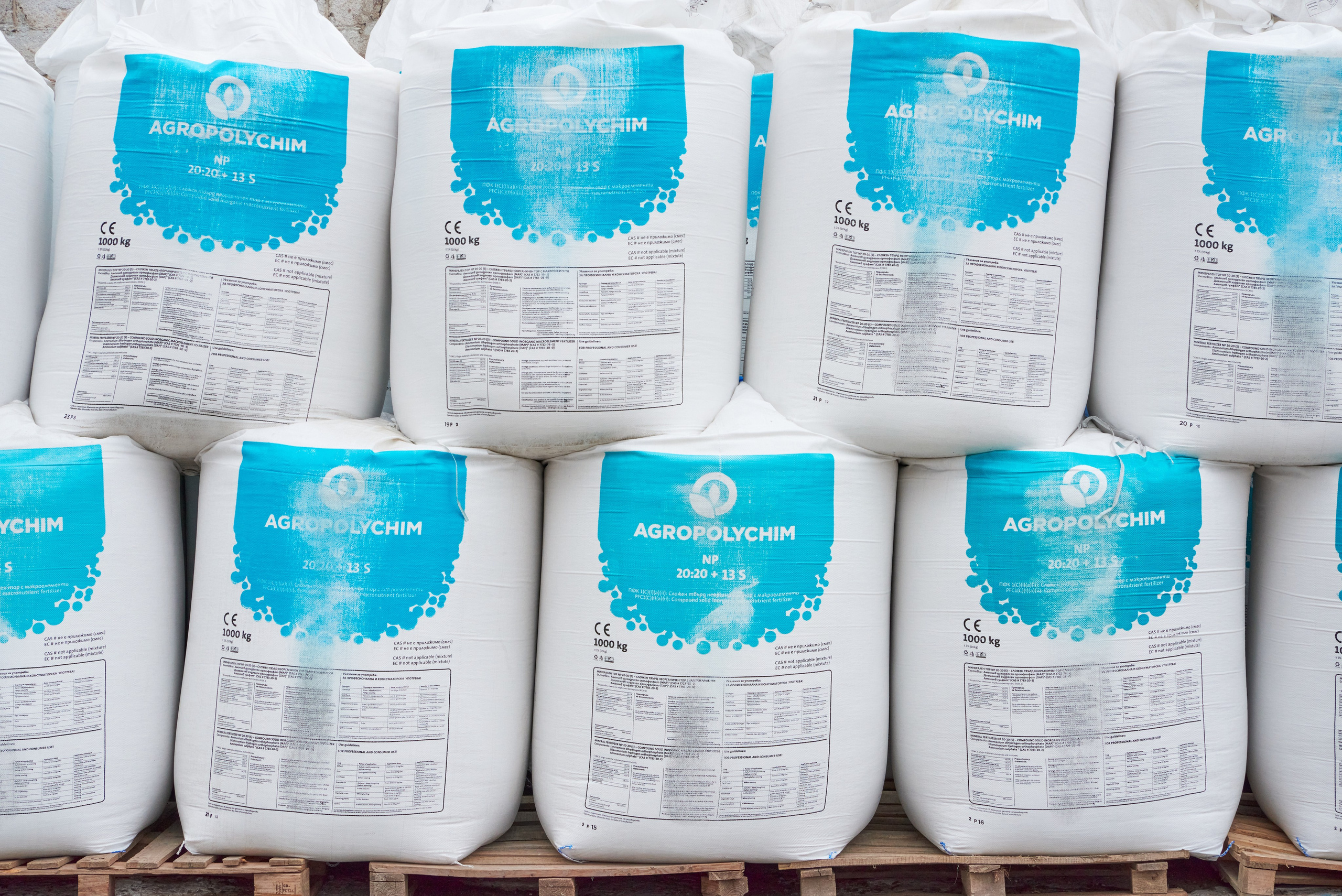 АГРО-КОНЦЕПТ