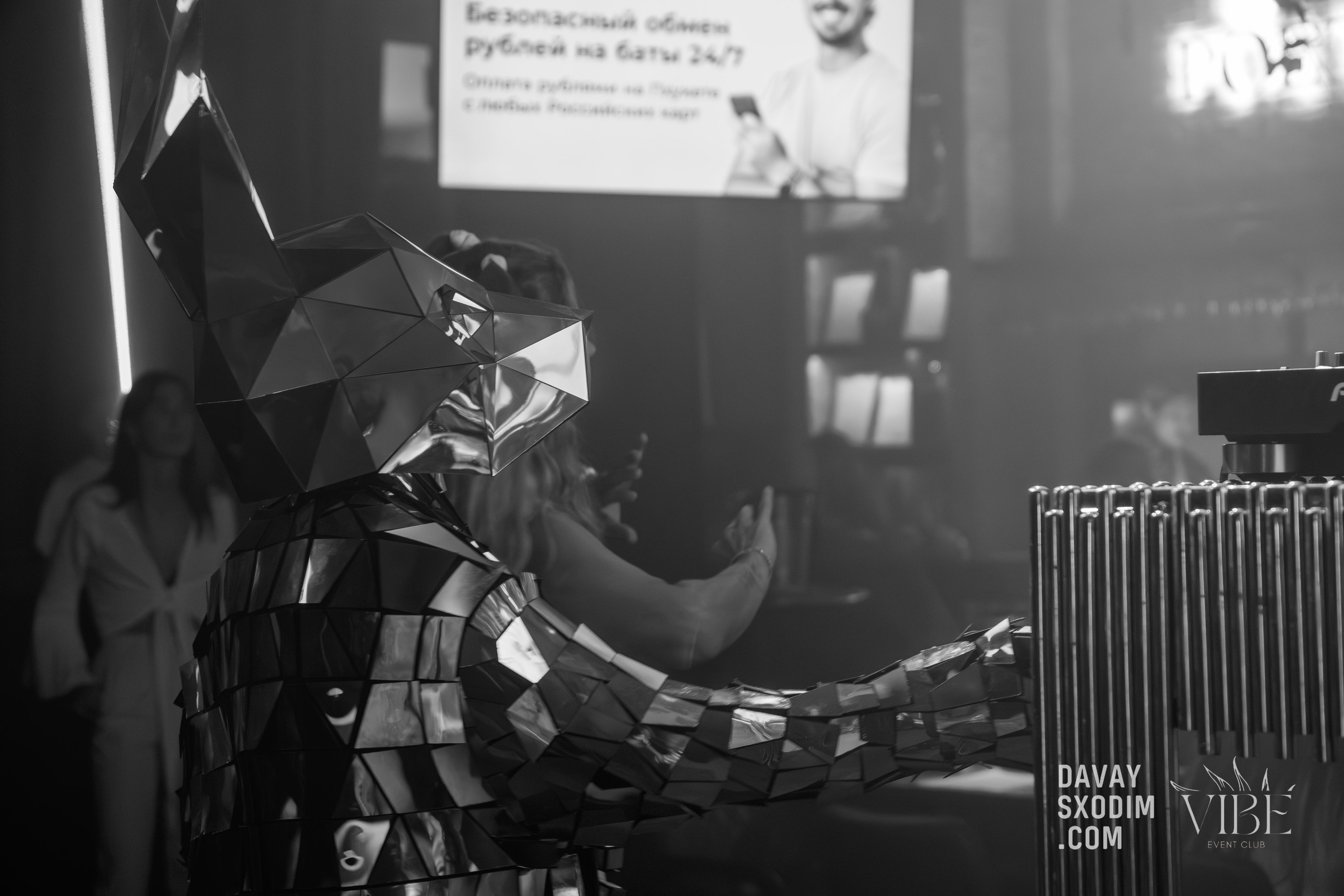 Вечеринка White Out | Фоторепортаж | Видеорепортаж | Афиша | DAVAYSXODIM.com PHUKET. АФИША|ФОТОРЕПОРТАЖИ|ИВЕНТЫ|ПХУКЕТ