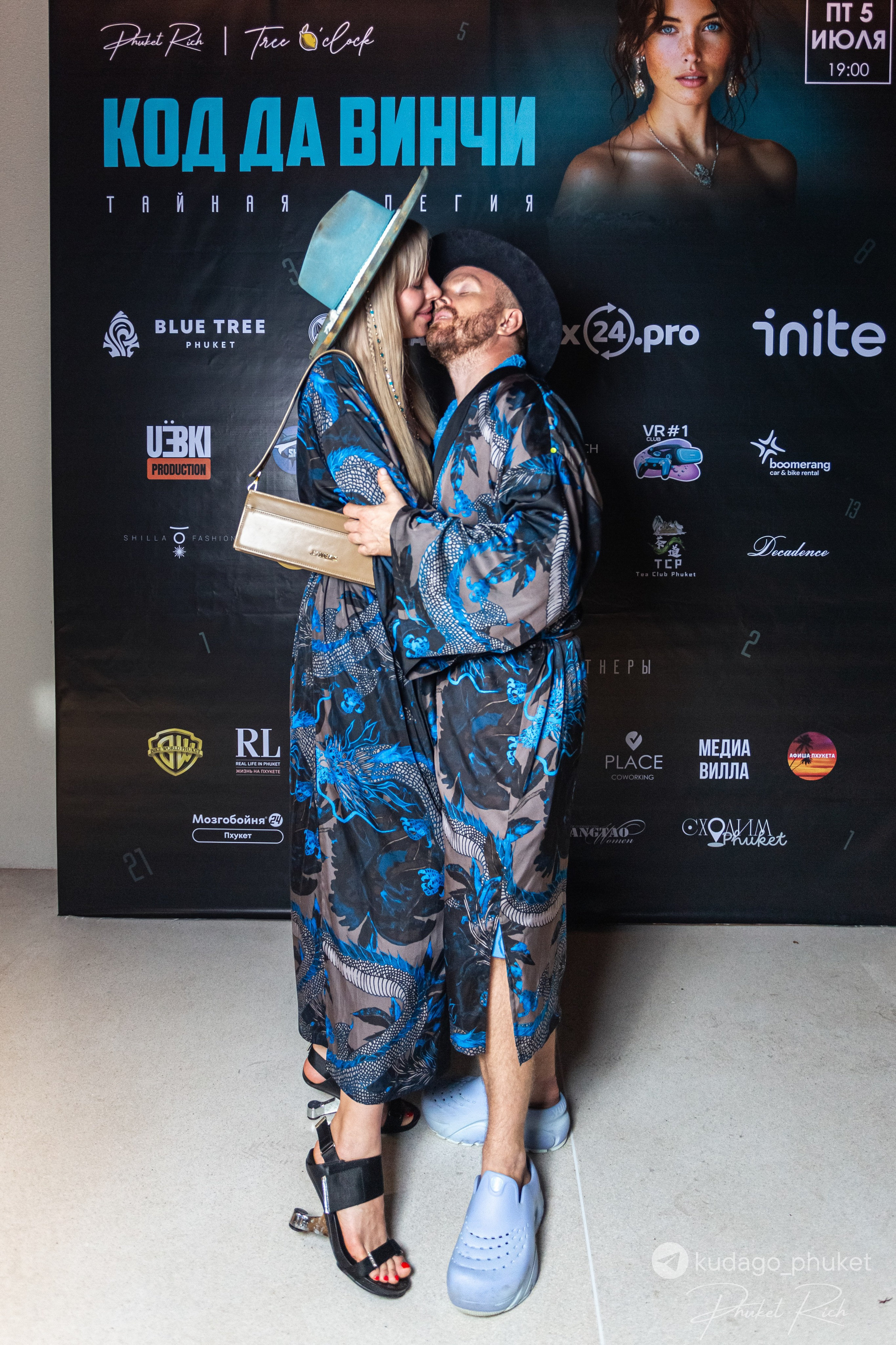Вечеринка «Код да Винчи» | Фоторепортаж | Афиша | DAVAYSXODIM.com PHUKET. АФИША|ФОТОРЕПОРТАЖИ|ИВЕНТЫ|ПХУКЕТ