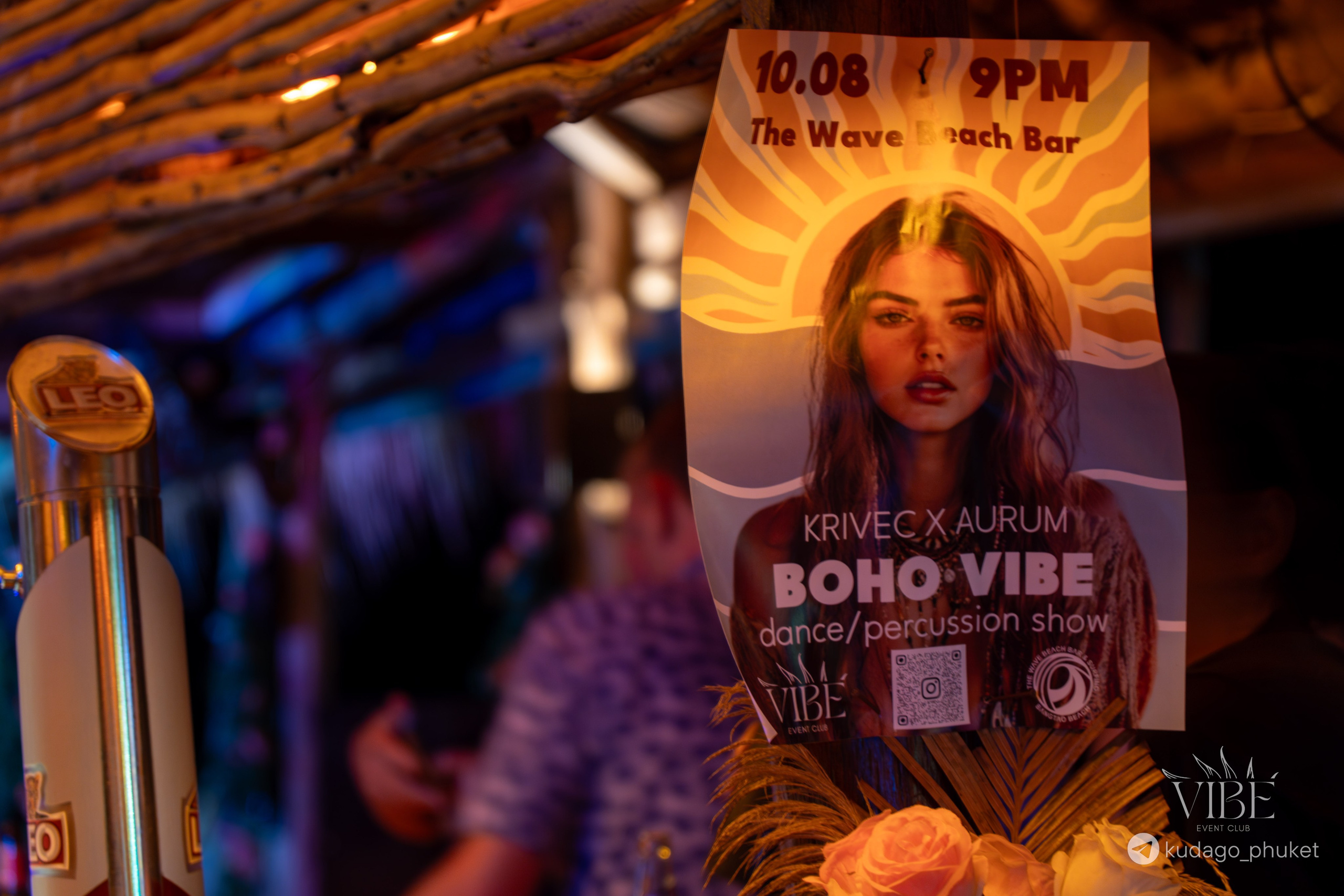 Вечеринка Boho Vibe | Фоторепортаж | Афиша | DAVAYSXODIM.com PHUKET. АФИША|ФОТОРЕПОРТАЖИ|ИВЕНТЫ|ПХУКЕТ