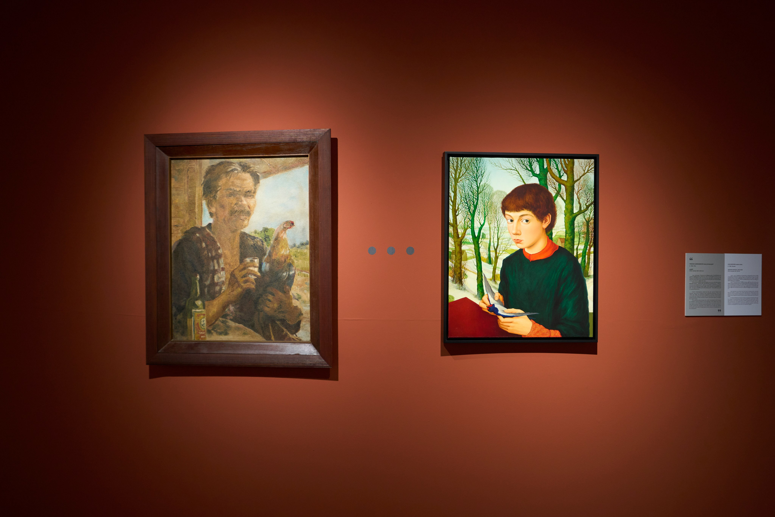 Visual Dialogue สนทนา ปรากฏ | Museum Pier. ELEN BEZHEN