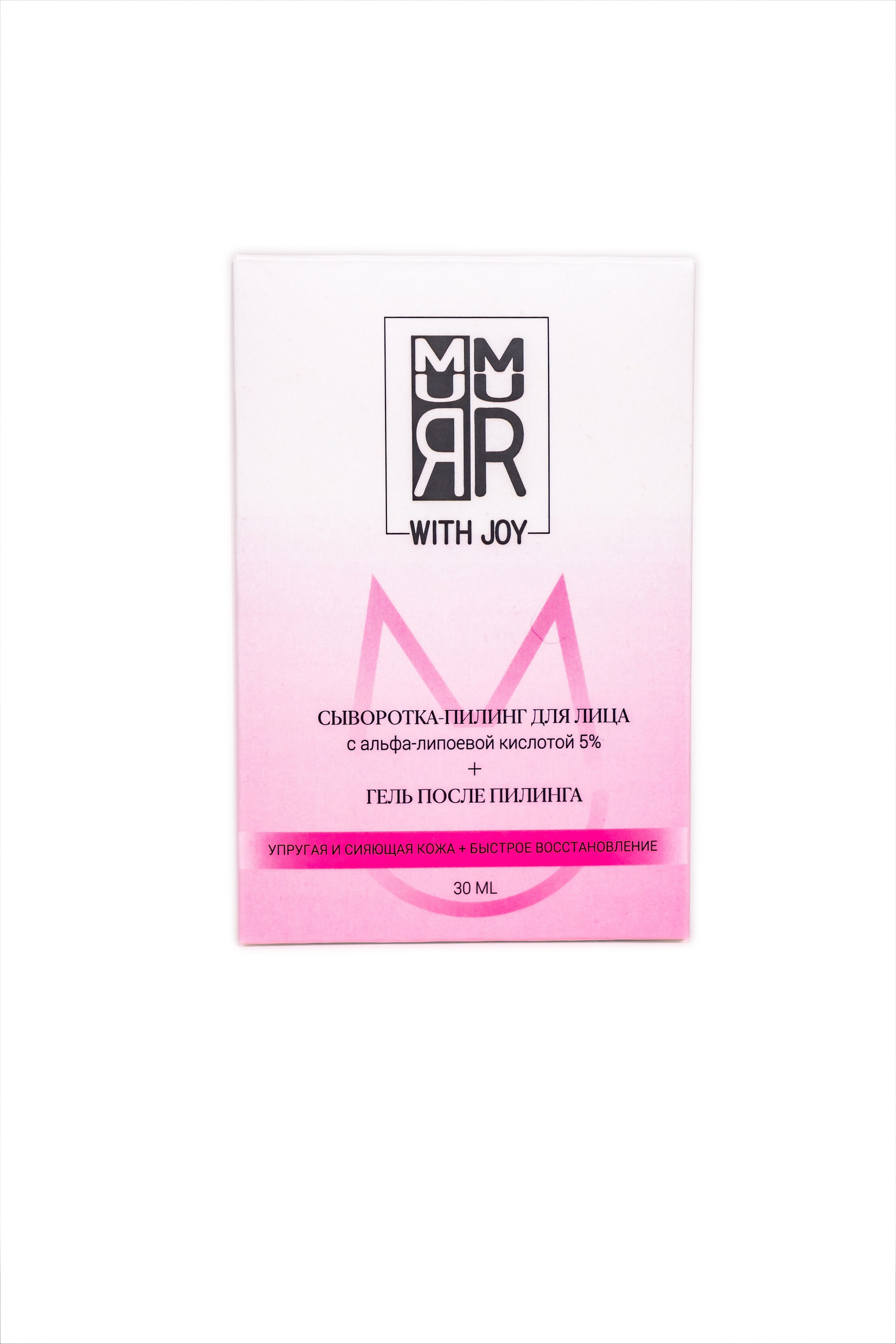 MURMUR with joy. Photographer in Seoul Dobrokvashina Natalya