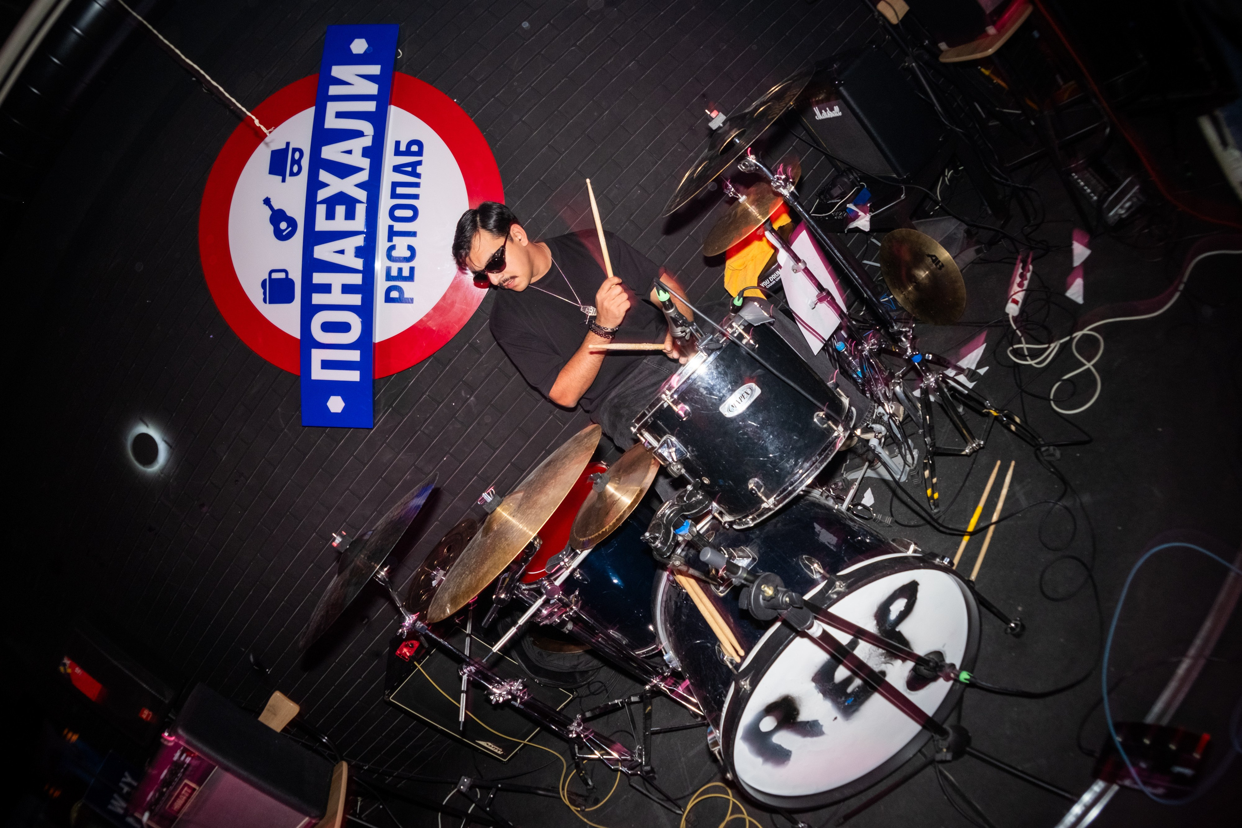 Music Shop Party @ PNX