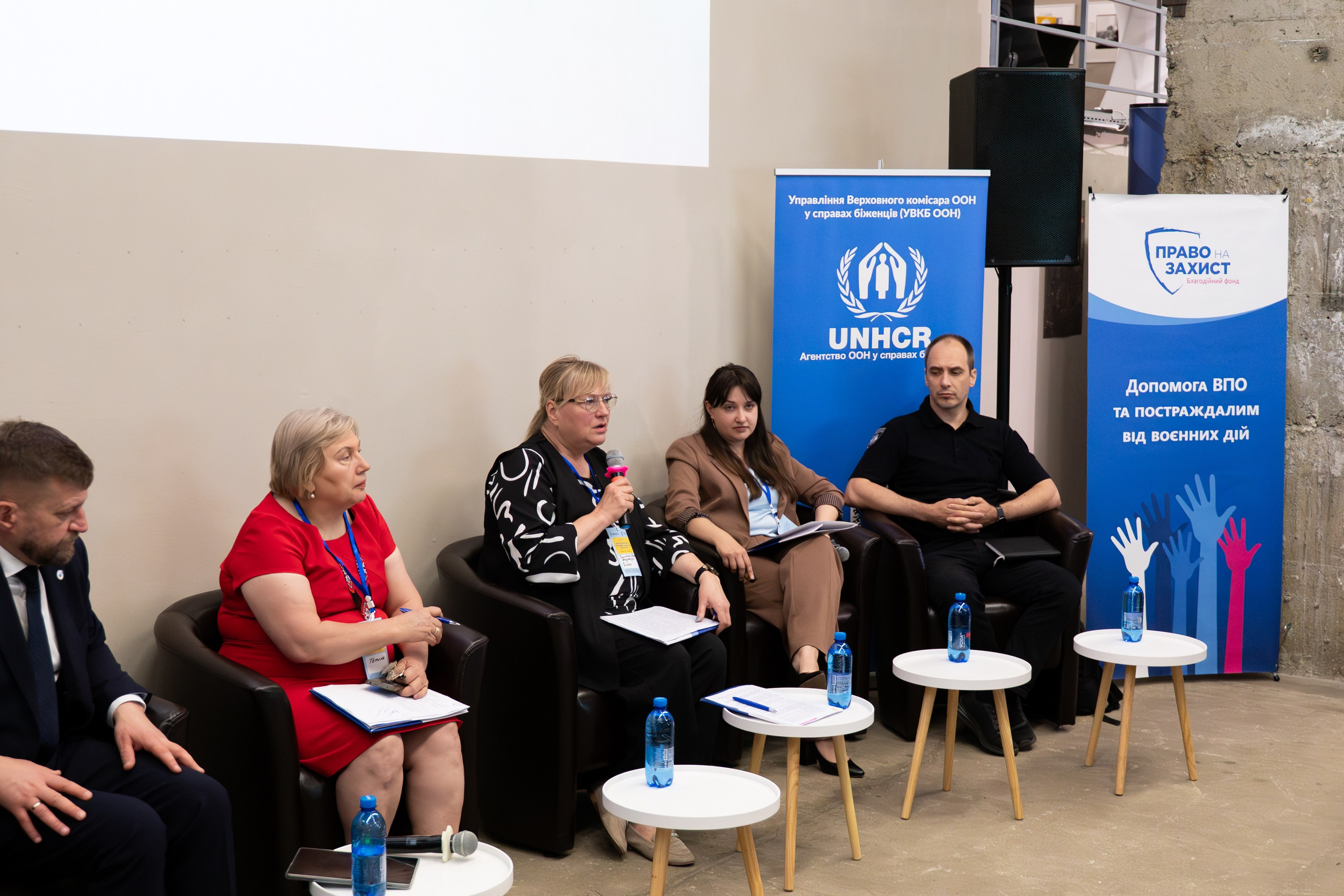 Форум UNHCR. Сімейний та весільний фотограф Анастасія Дмитренко