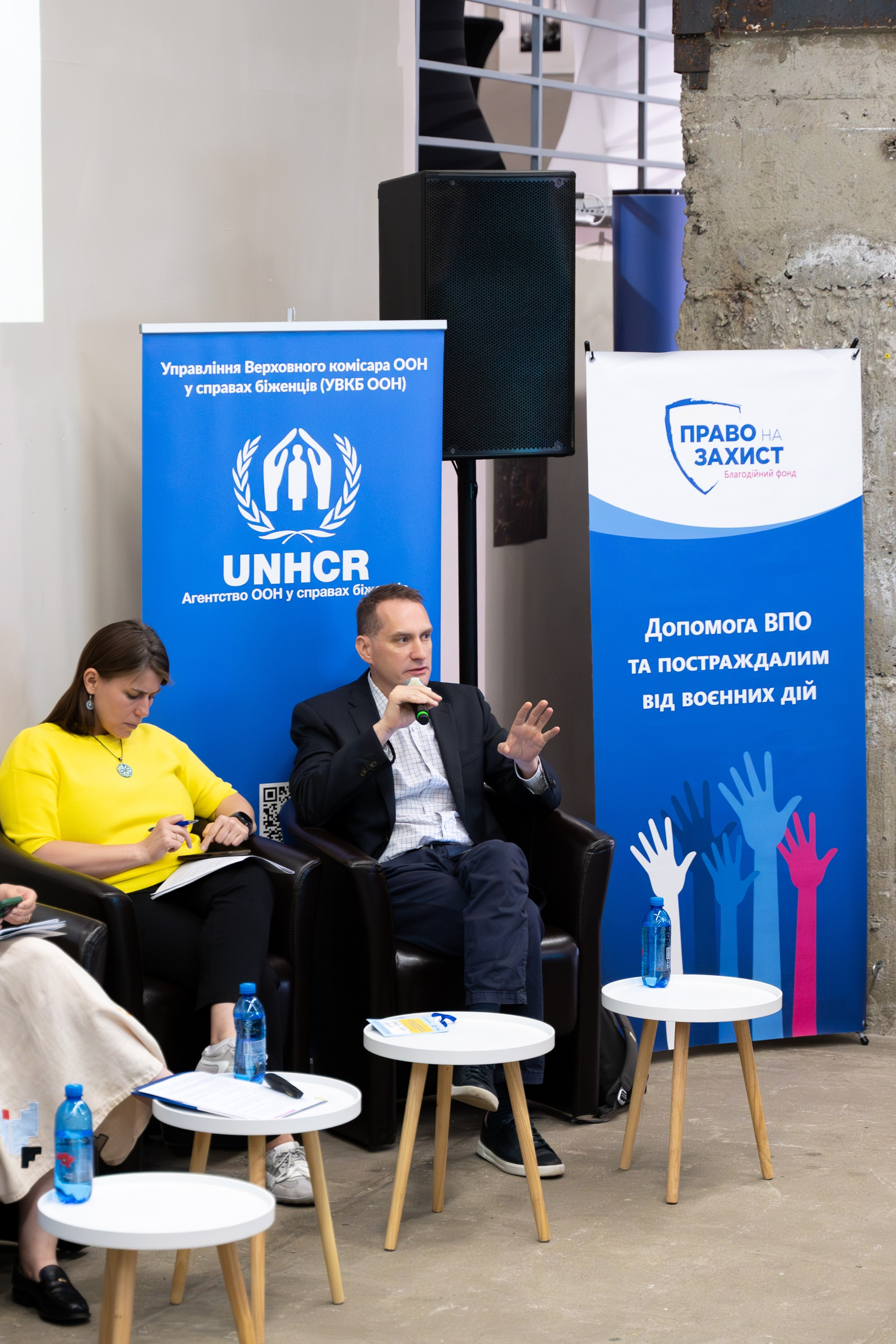 Форум UNHCR. Сімейний та весільний фотограф Анастасія Дмитренко
