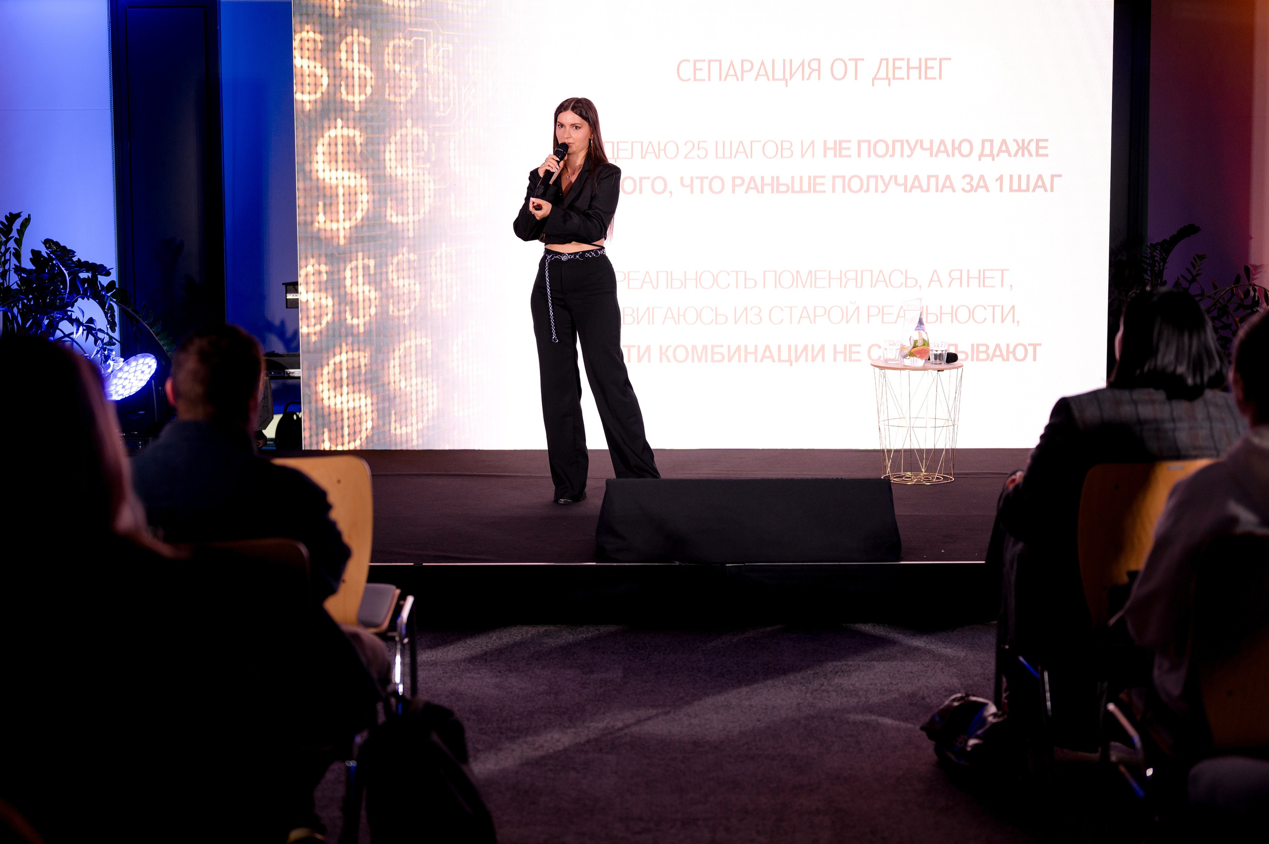 BIG MONEY Forum (Warsaw). Destination Wedding photographer Italy, France, Germany, Spain, Poland Oleg Zaicev