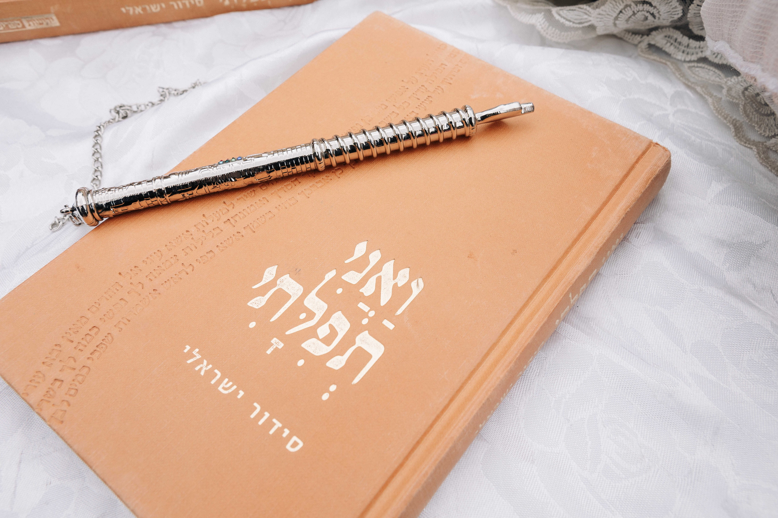 BAT MITZVAH FOR TWINS. Https://shi-photo.com/