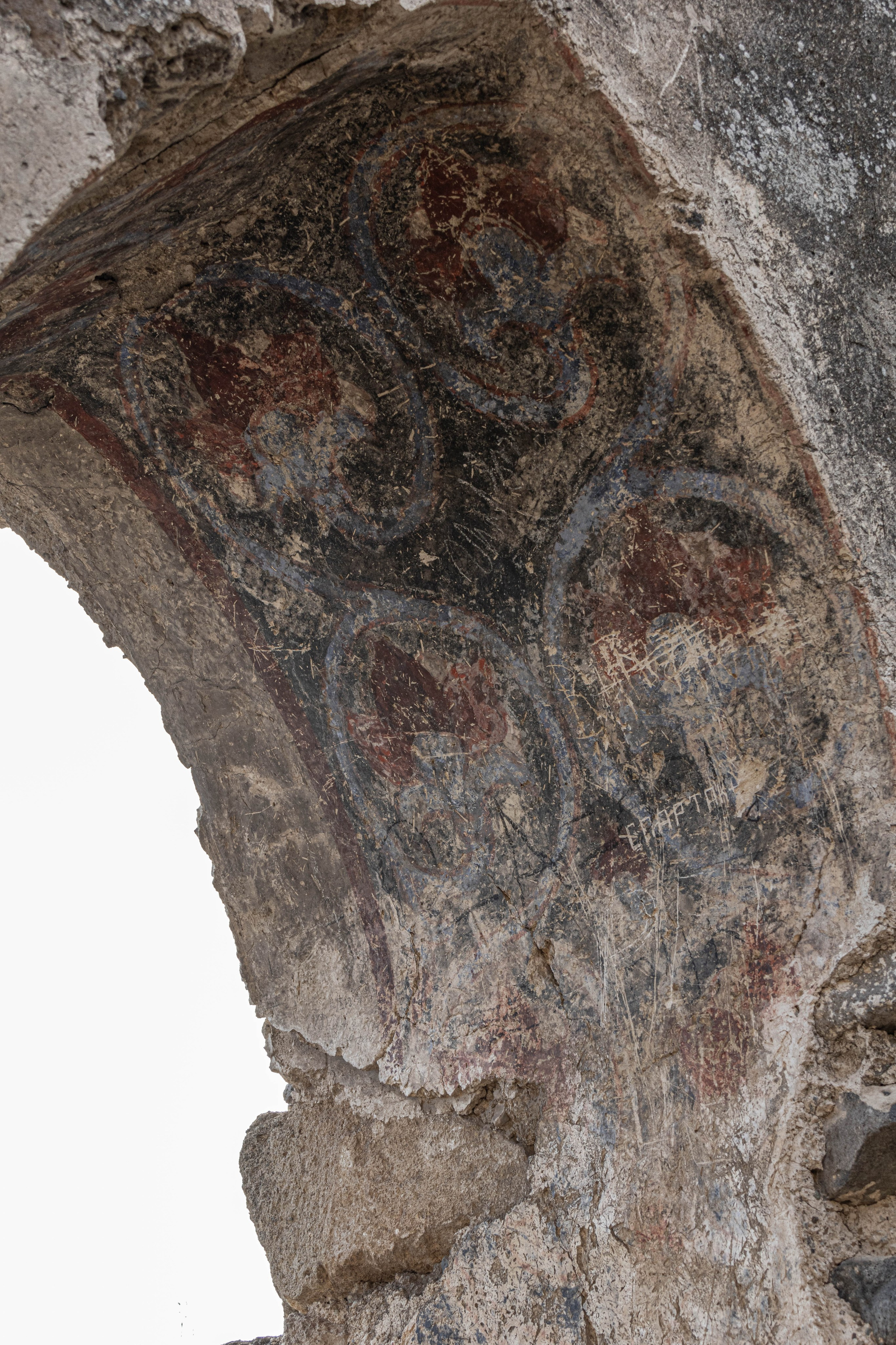 სამშვილდე. FramefreeMan