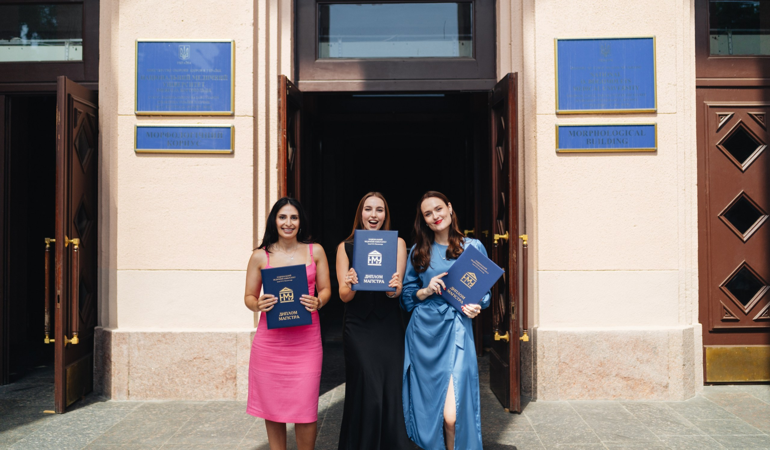 Graduation. Сімейний, дитячий та репортажний фотограф з Києва