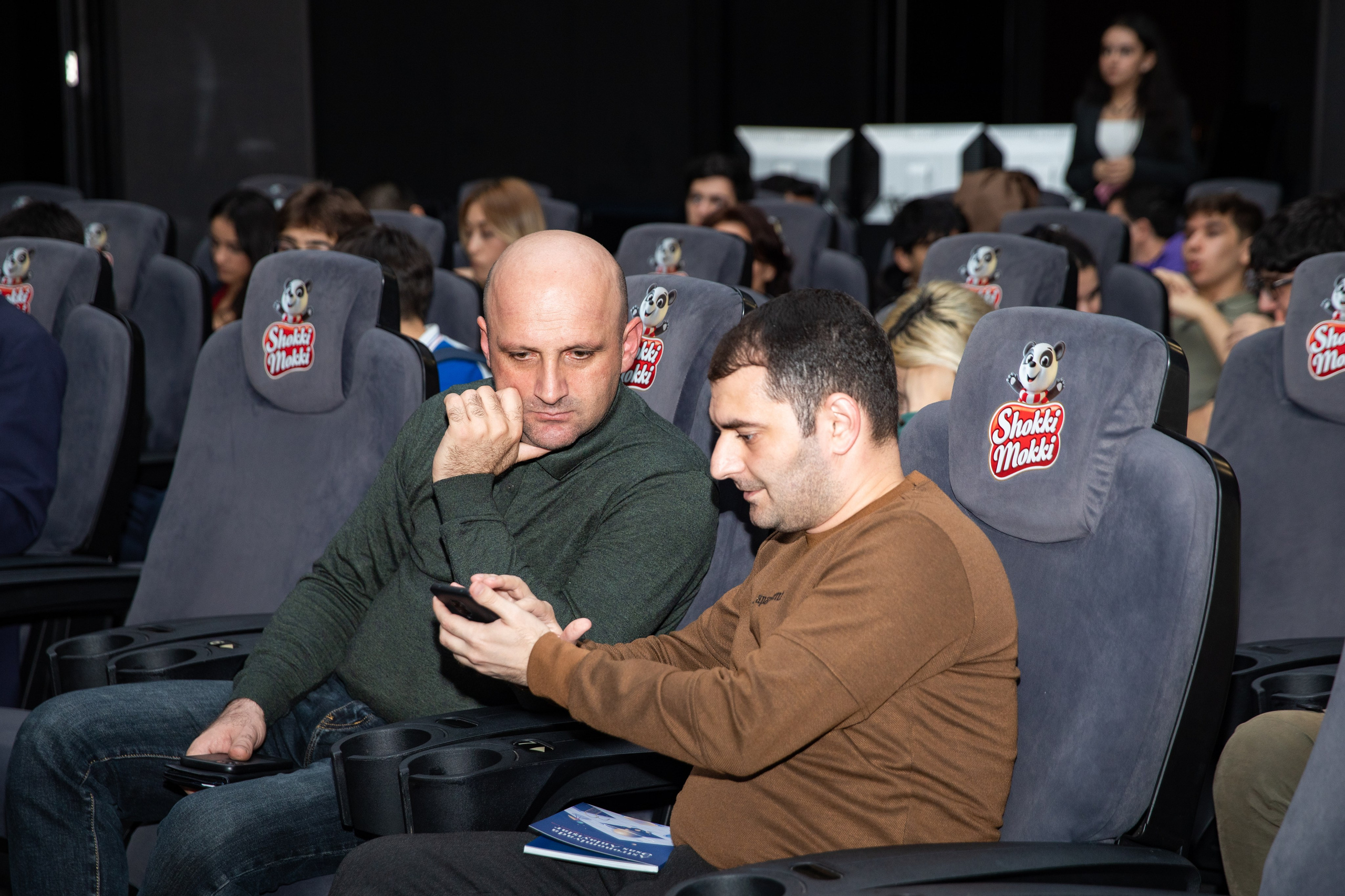 “Astronomiyada Əsas Anlayışlar” kitabının və “Fəza və Zamanın Elçiləri” filminin təqdimatı. Həvəskar Astronomlar Cəmiyyəti — Astronomy.az