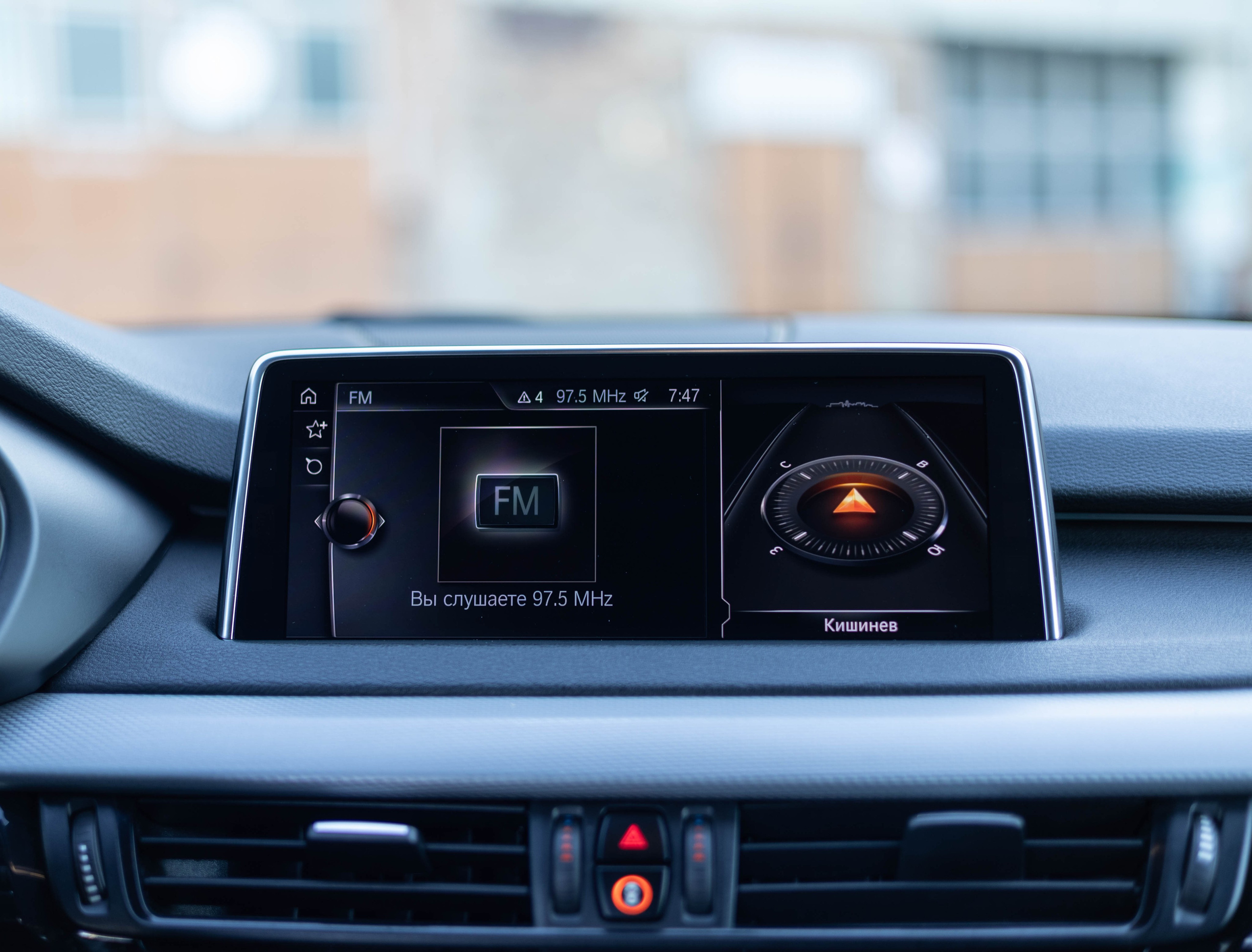 Съемка авто на продажу Кишинев. Семейный фотограф Кишиневе, Молдова Врабий Ольга