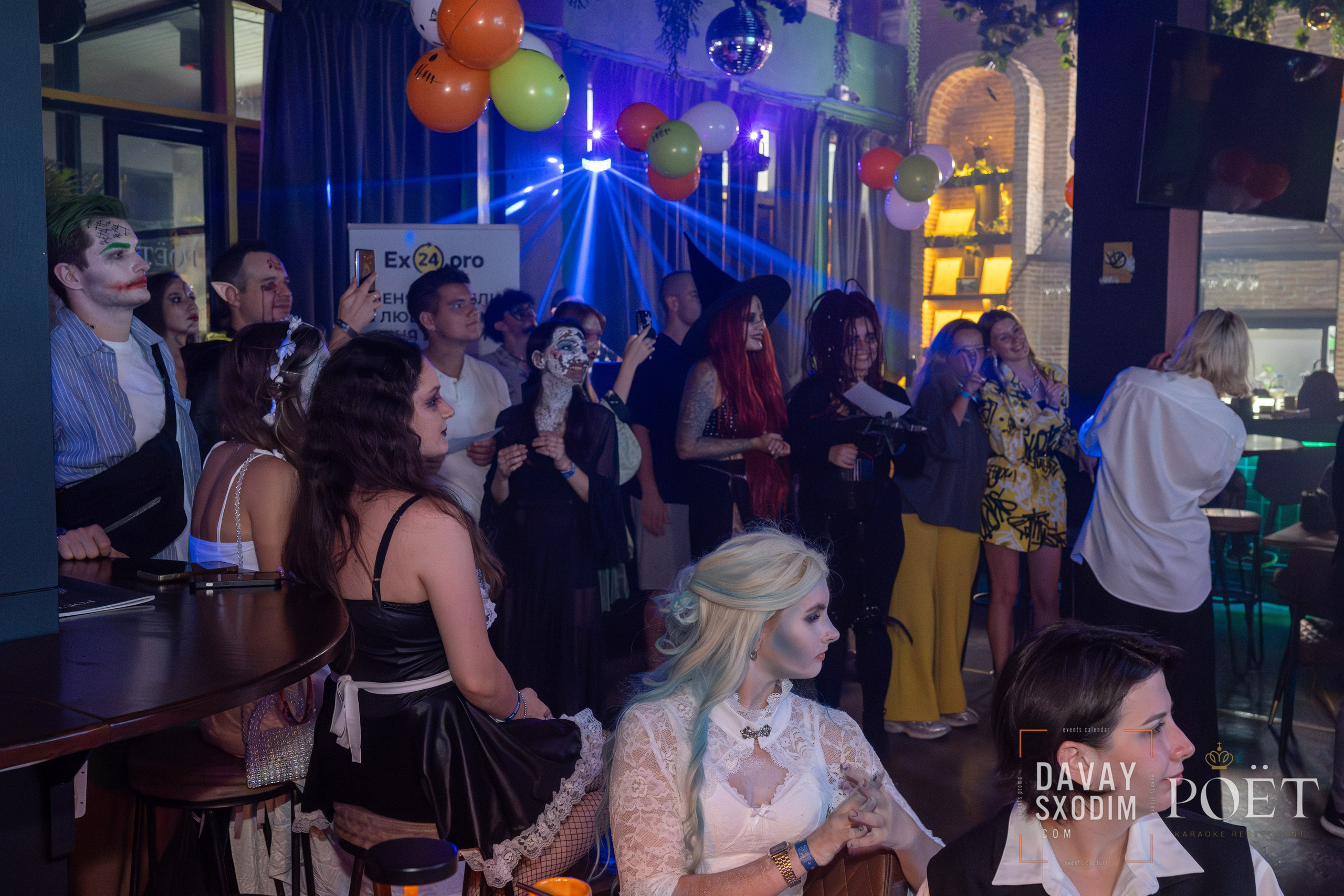 Вечеринка Тима Бертона | Фоторепортаж | Видеорепортаж | Афиша | DAVAYSXODIM.com PHUKET. АФИША|ФОТОРЕПОРТАЖИ|ИВЕНТЫ|ПХУКЕТ