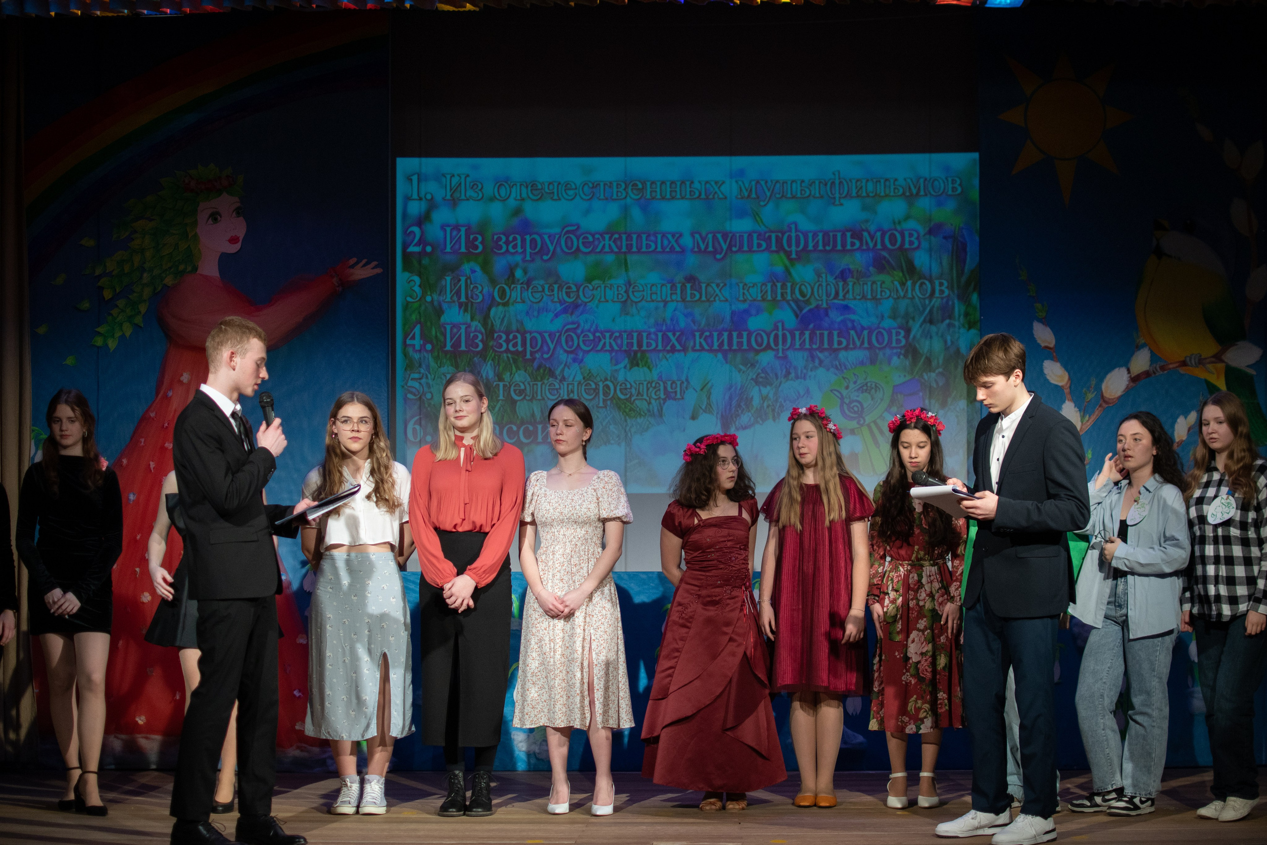 Концерт. Семейный и детский фотограф