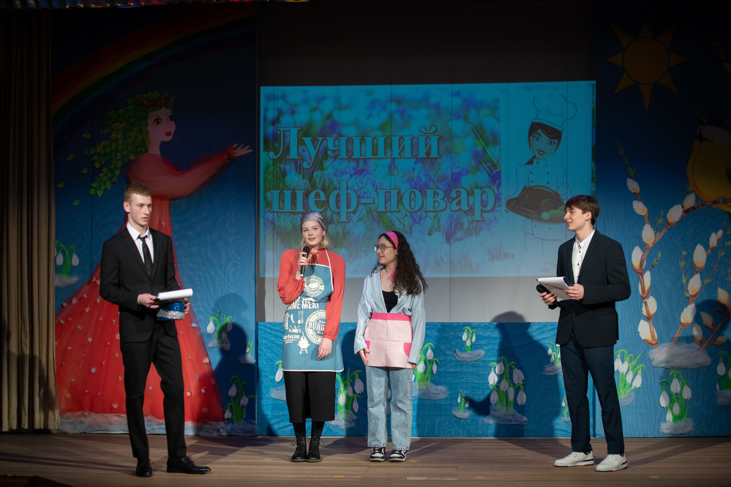 Концерт. Семейный и детский фотограф