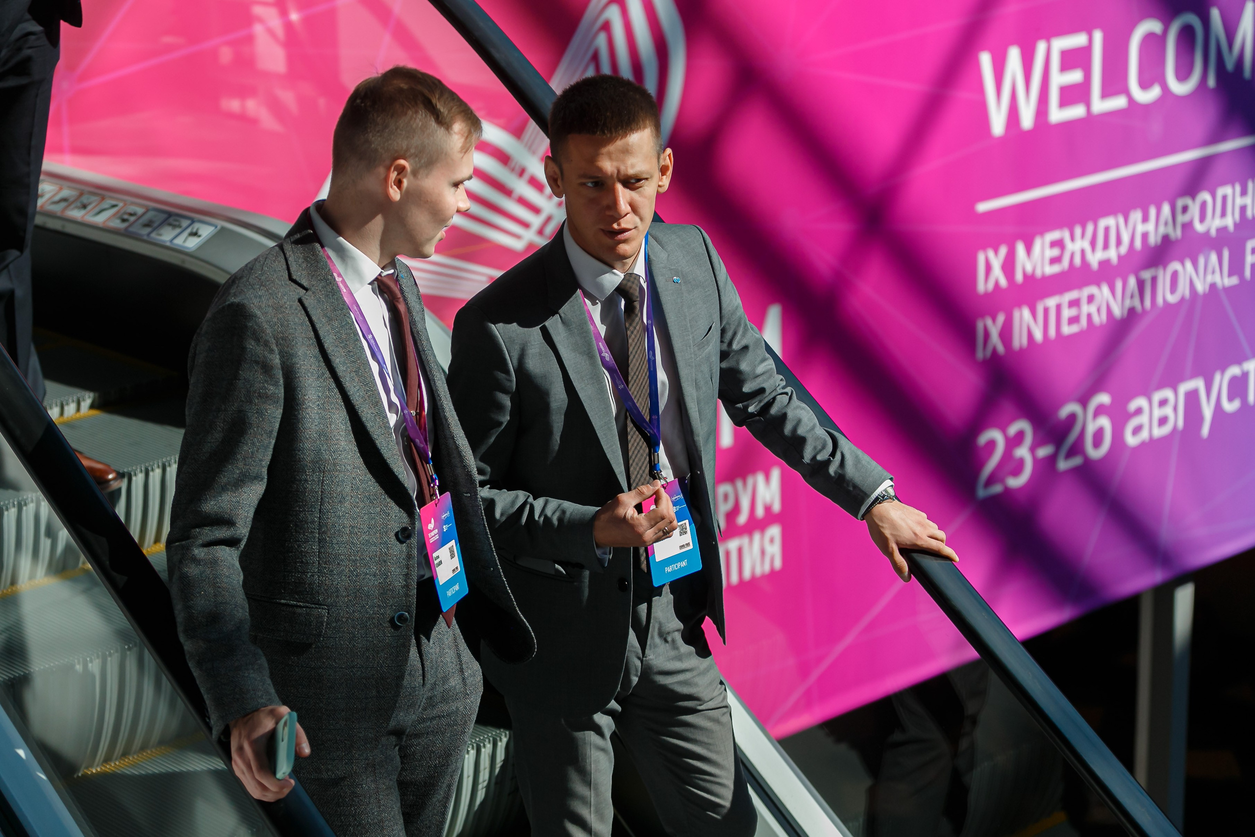 Foro Internacional de Desarrollo Tecnológico. Fotógrafo de retrato, familia y reportajes en Valencia | España | Europa Vitalii Lumier
